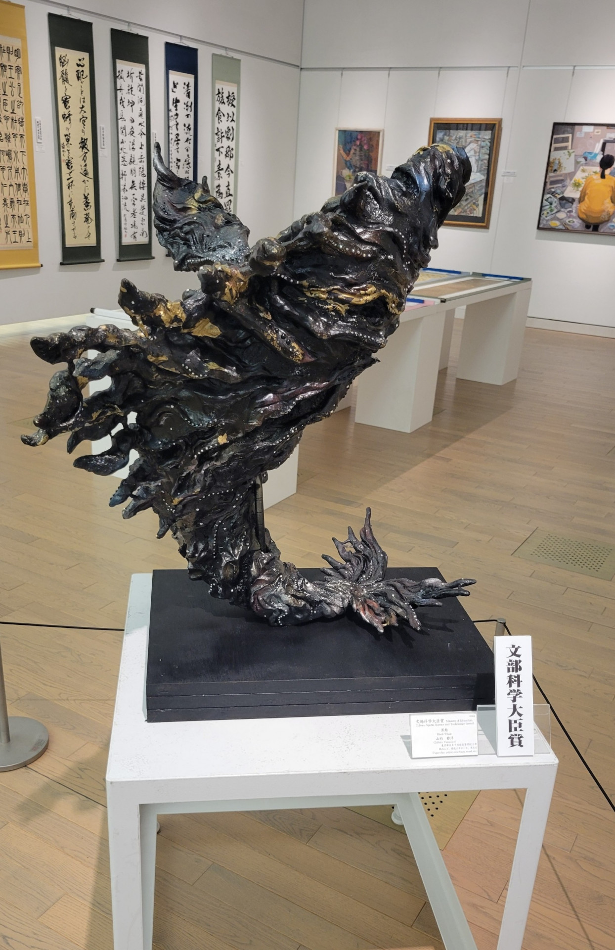 1無題