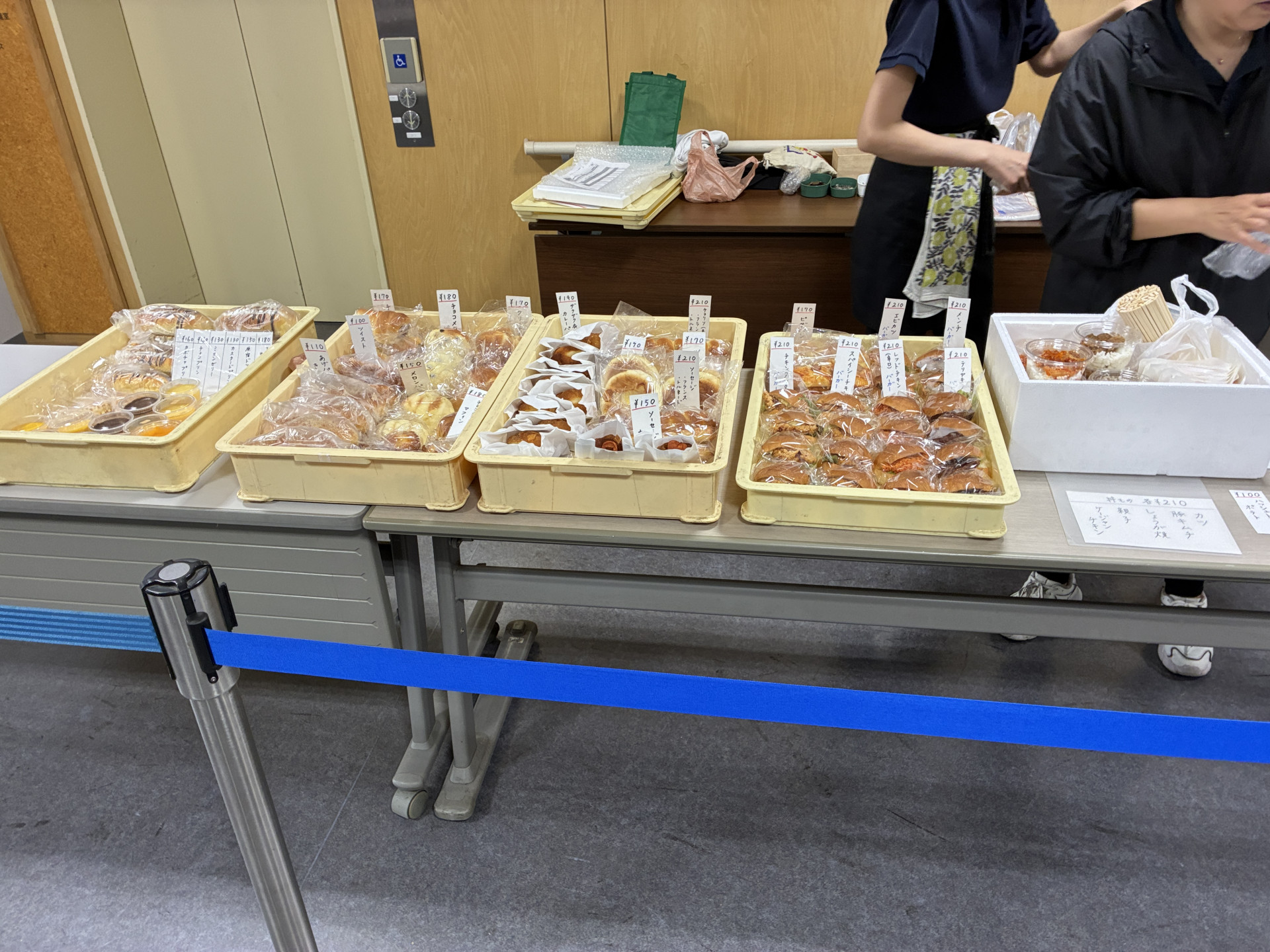 20260708_030033978_iOS