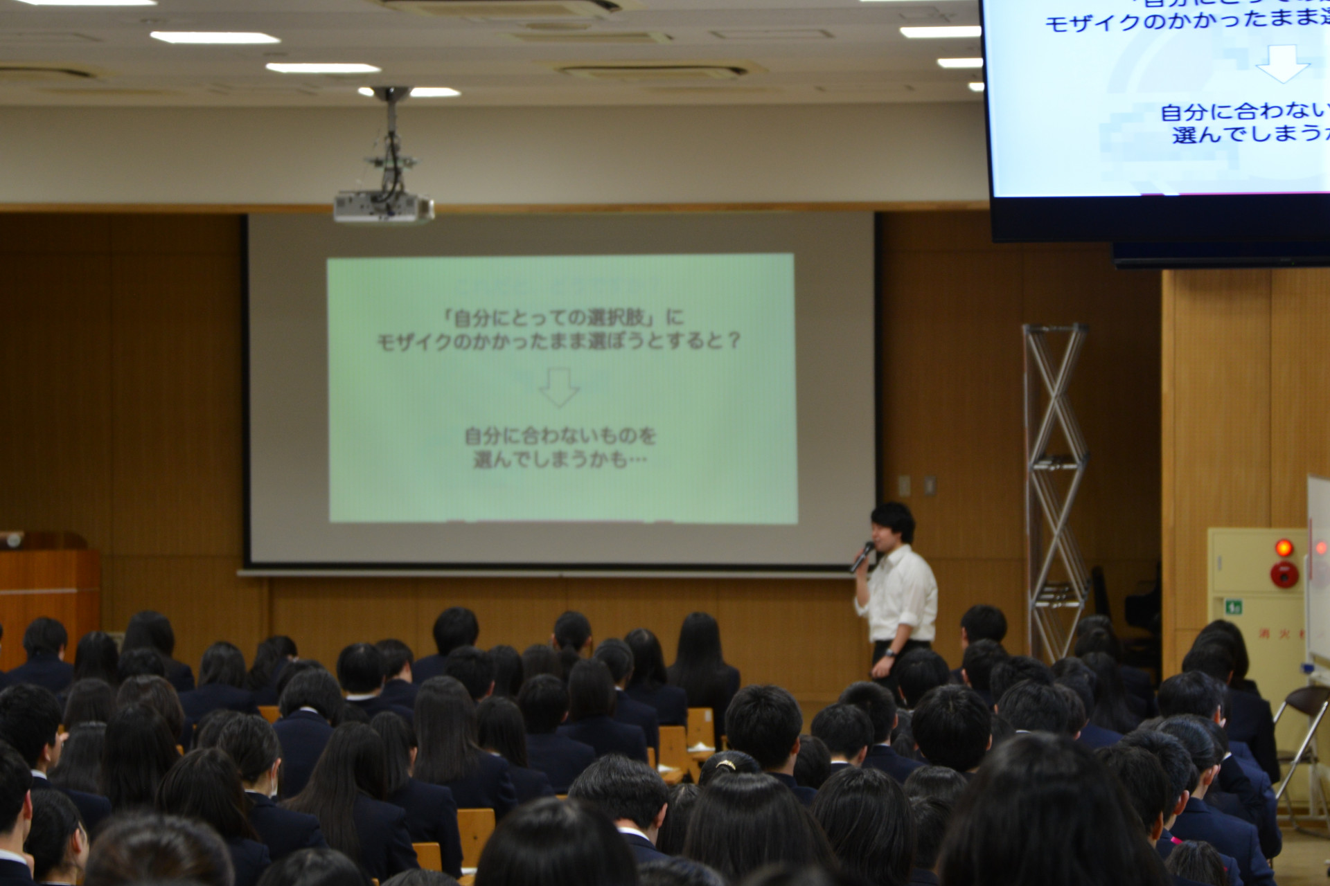 2_6_まとめ.JPG