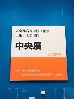 33e912b4-3030-4781-bea1-d83588a5c271