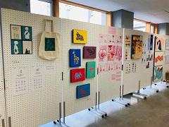 5fe0ac75-bd20-450b-adc5-34423ce72d86