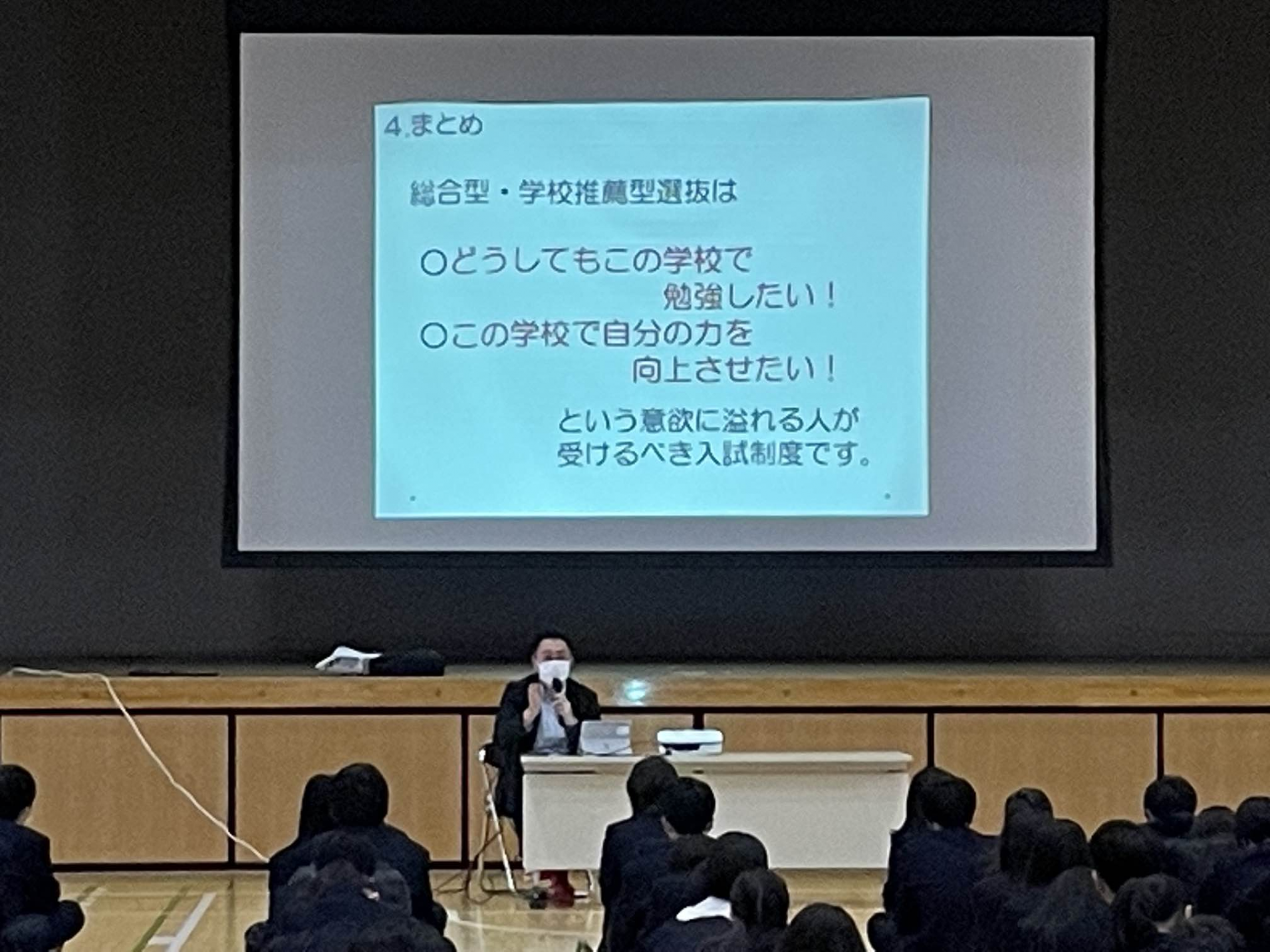 MicrosoftTeams-image