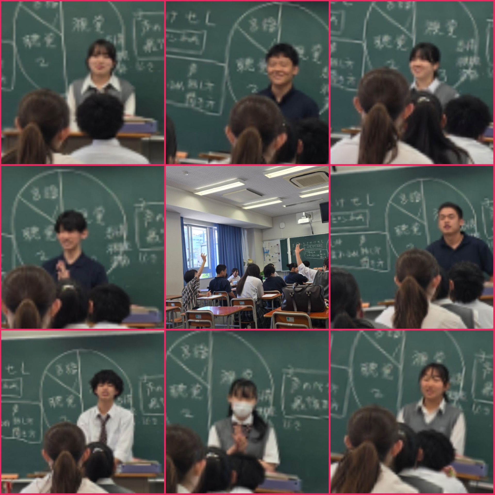 PhotoCollage_1750131995326