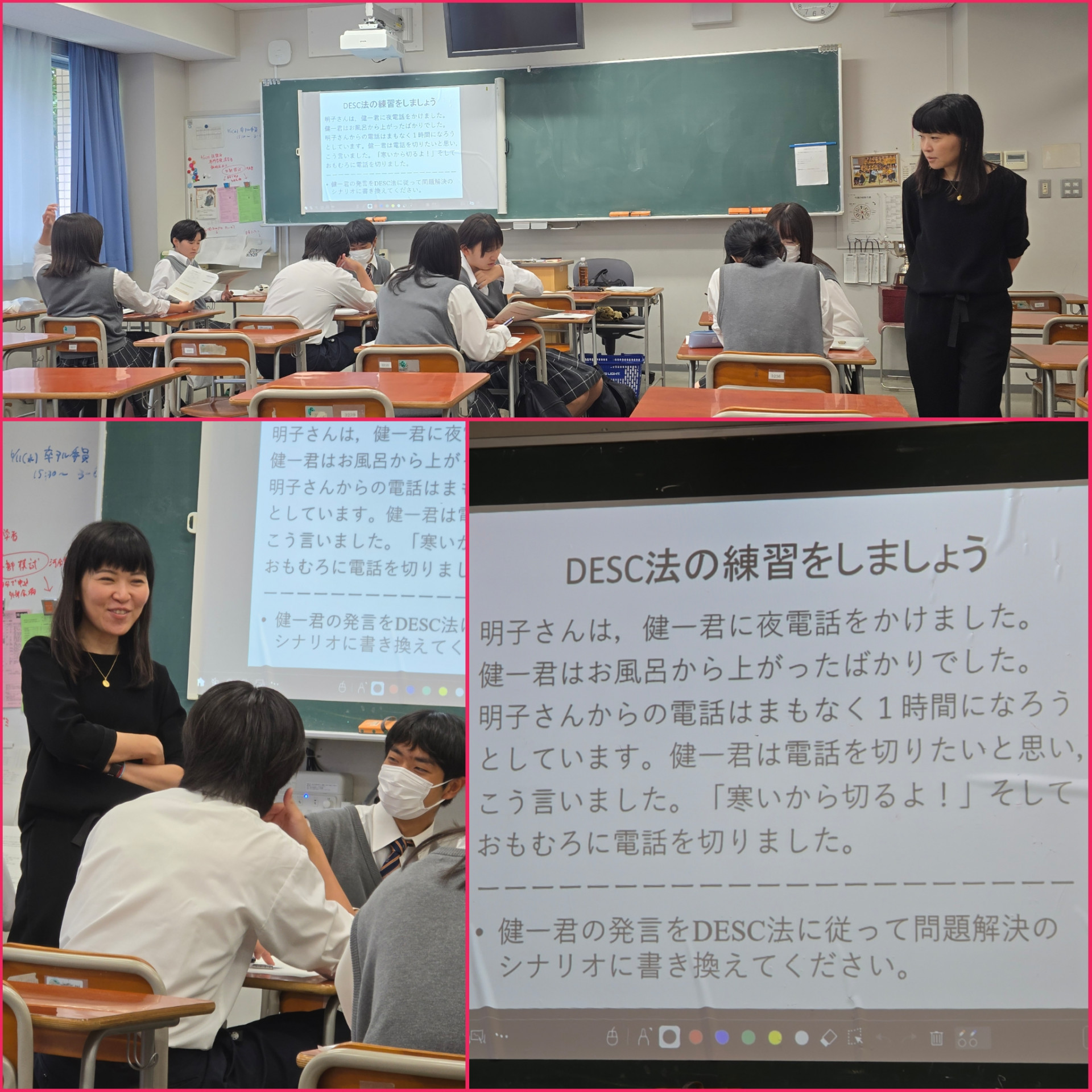 PhotoCollage_1750243370878