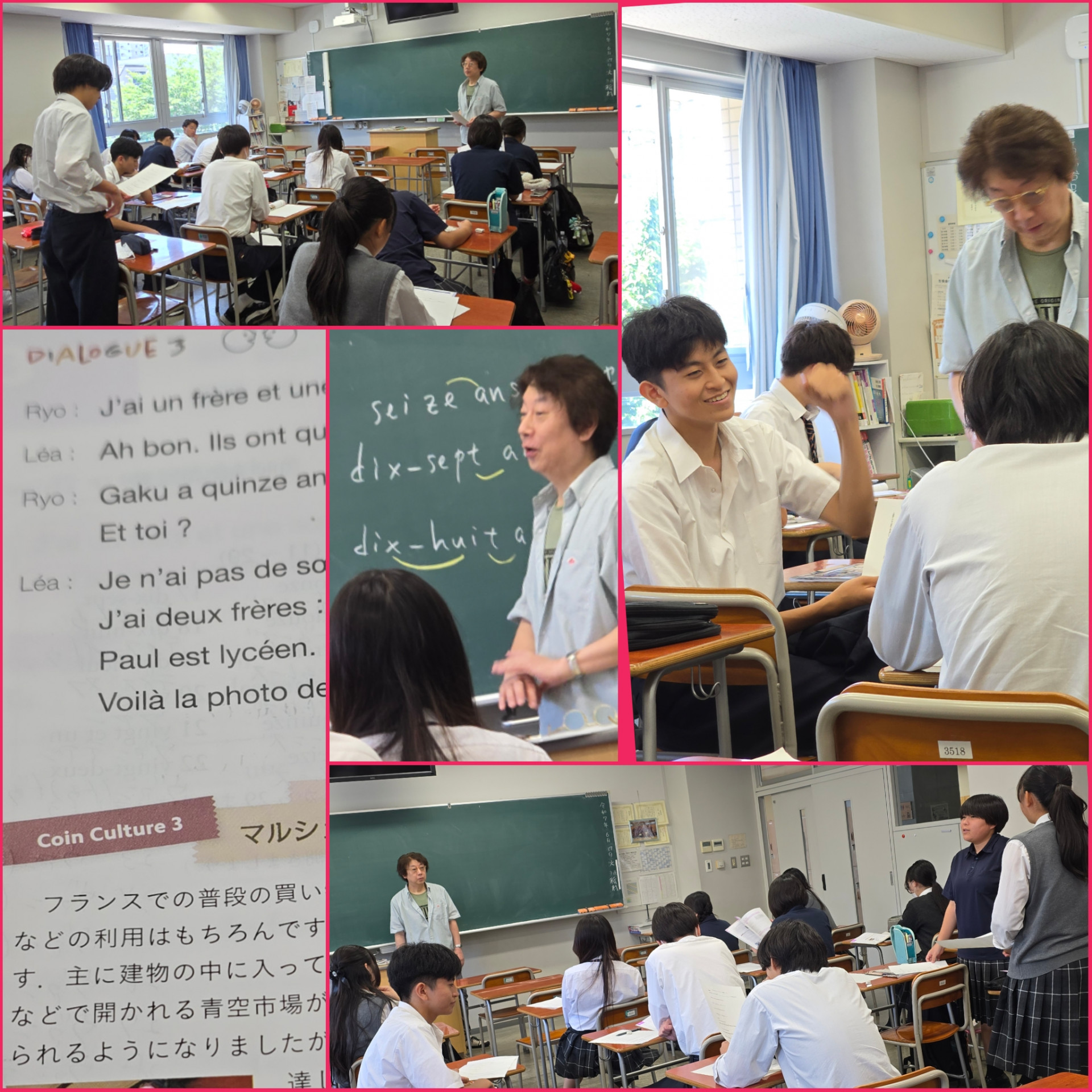 PhotoCollage_1750243770635