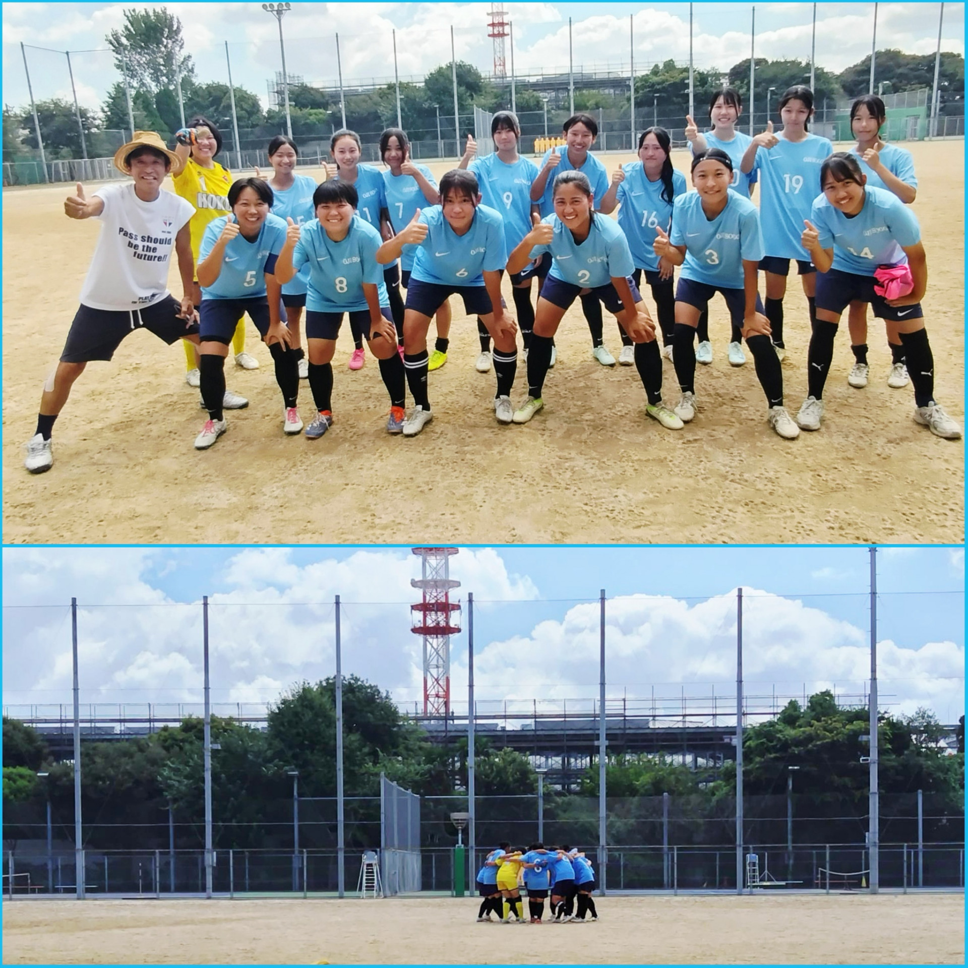 PhotoCollage_1757663759146