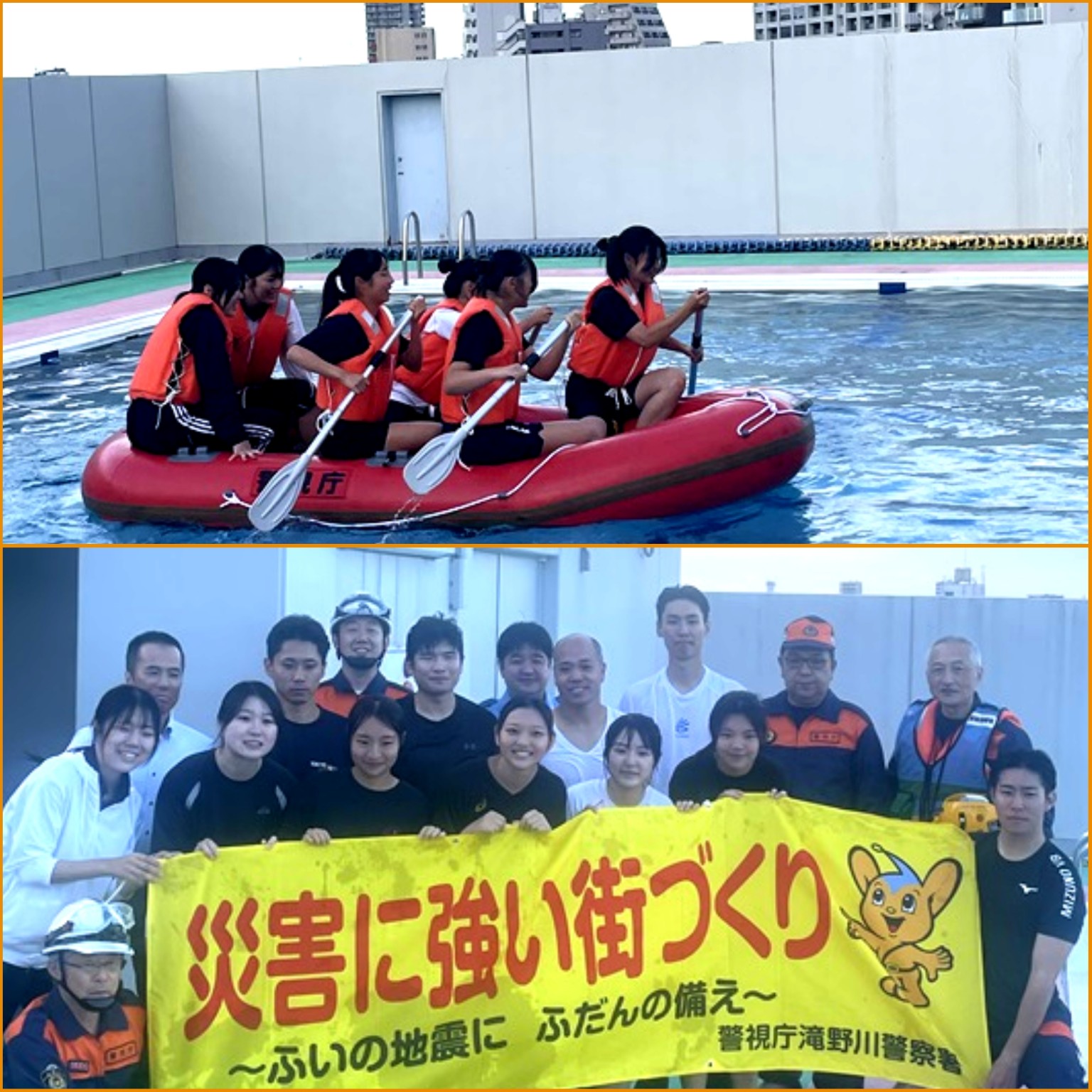 PhotoCollage_1758964870057_copy_1536x1536