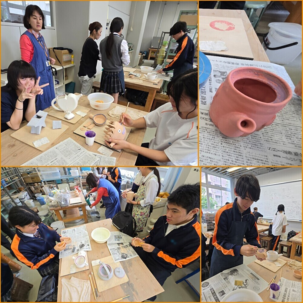PhotoCollage_1759979732797_copy_1536x1536