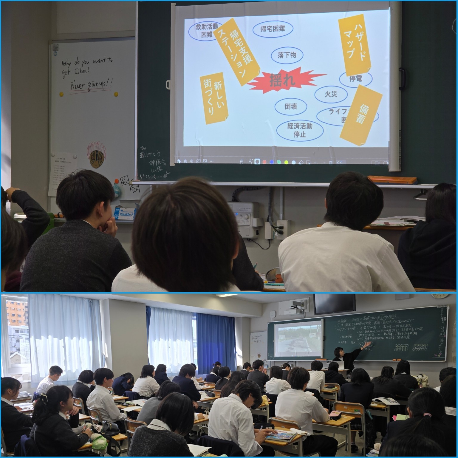 PhotoCollage_1761271936422_copy_1536x1536