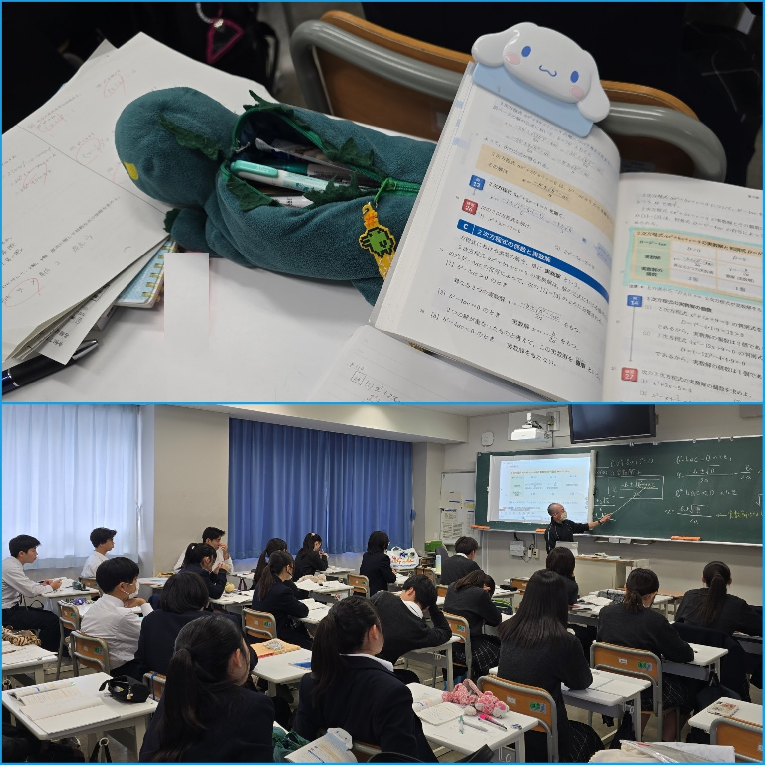 PhotoCollage_1761272082507_copy_1536x1536