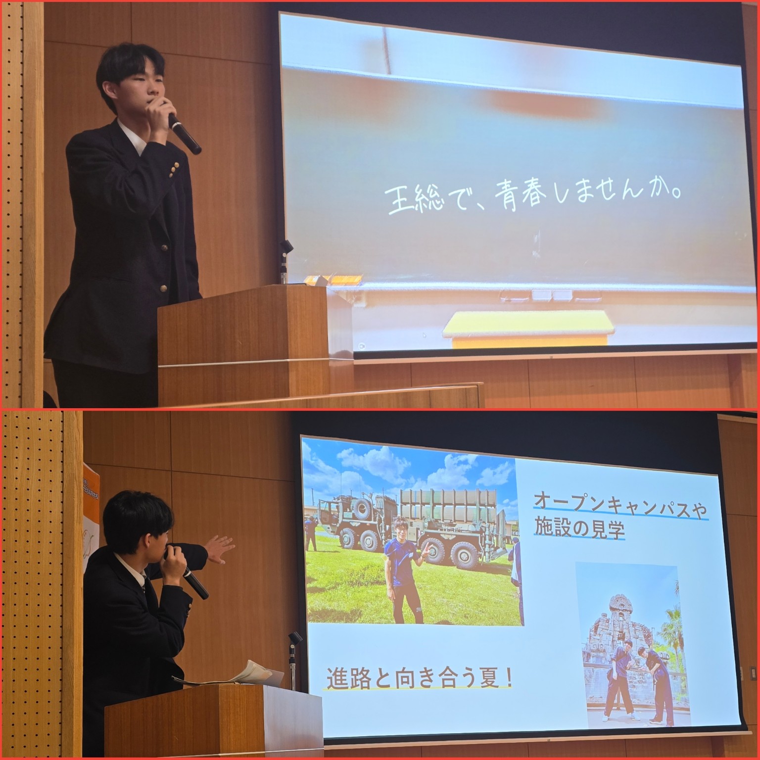 PhotoCollage_1761373683687_copy_1536x1536
