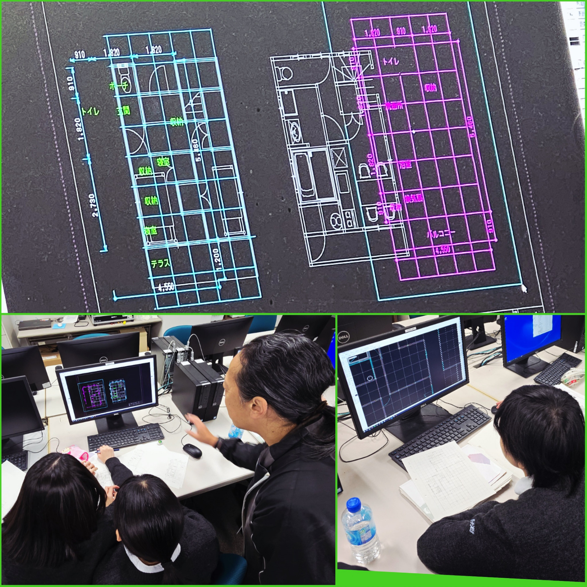 PhotoCollage_1762835933698