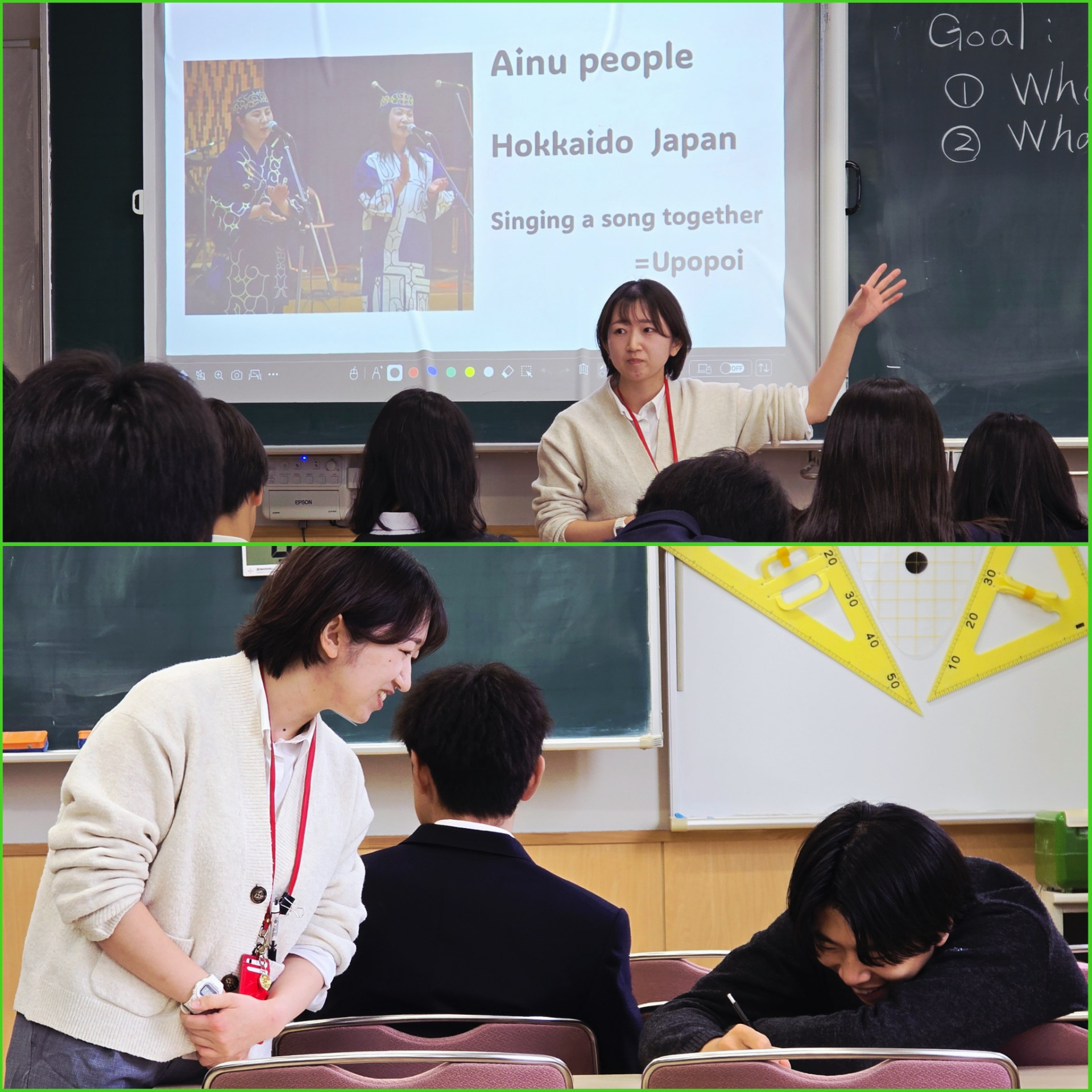 PhotoCollage_1762836017871