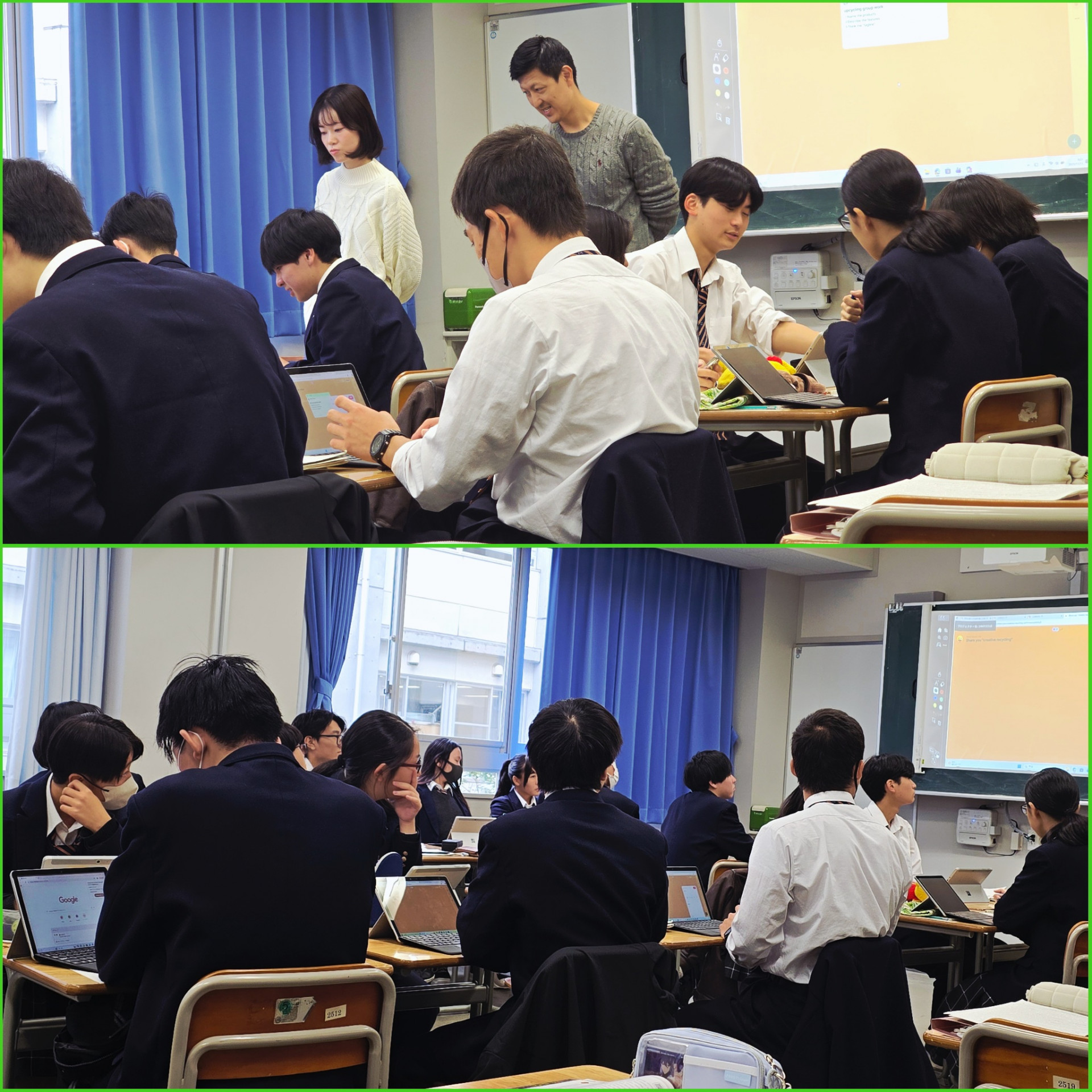 PhotoCollage_1762836084291