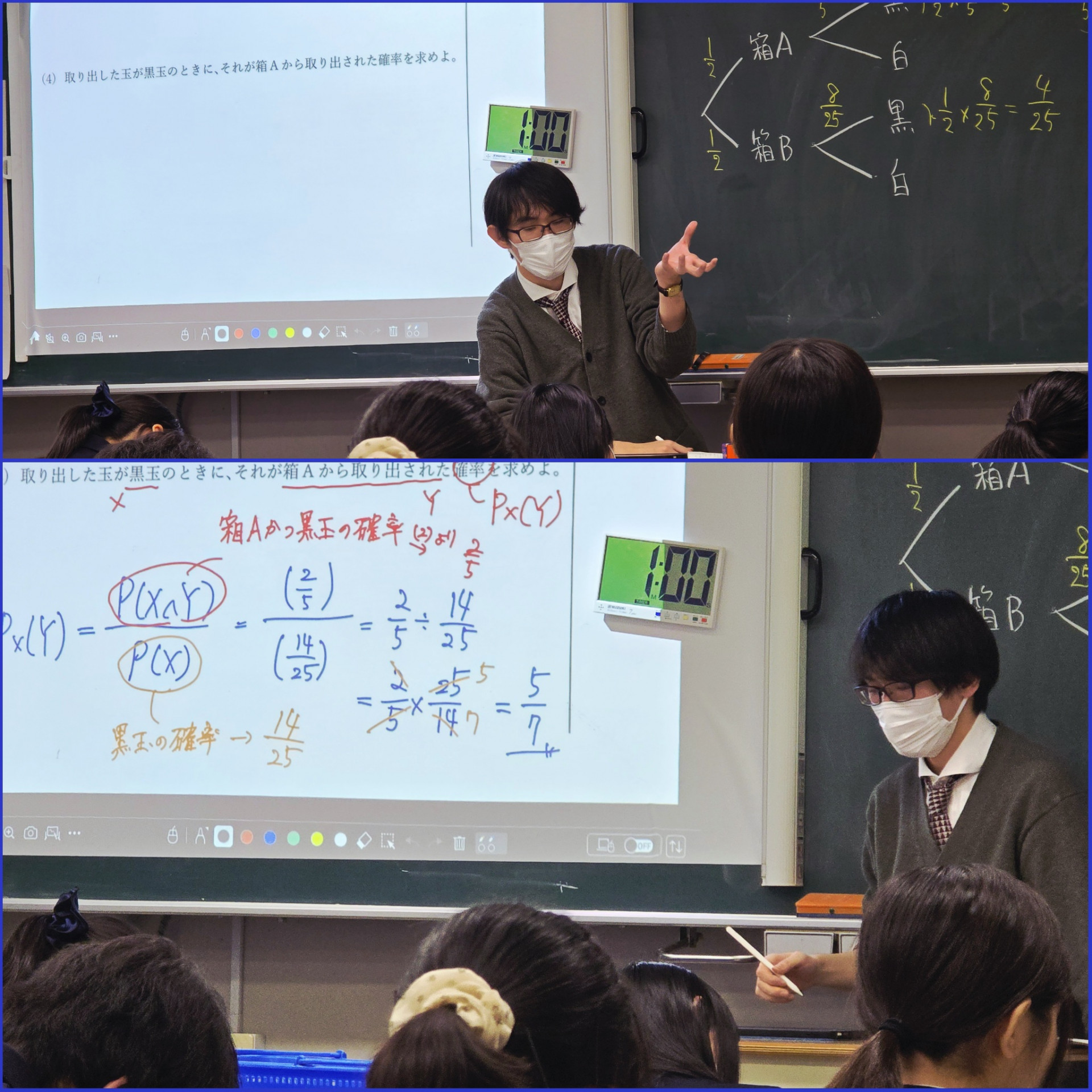 PhotoCollage_1762841189958