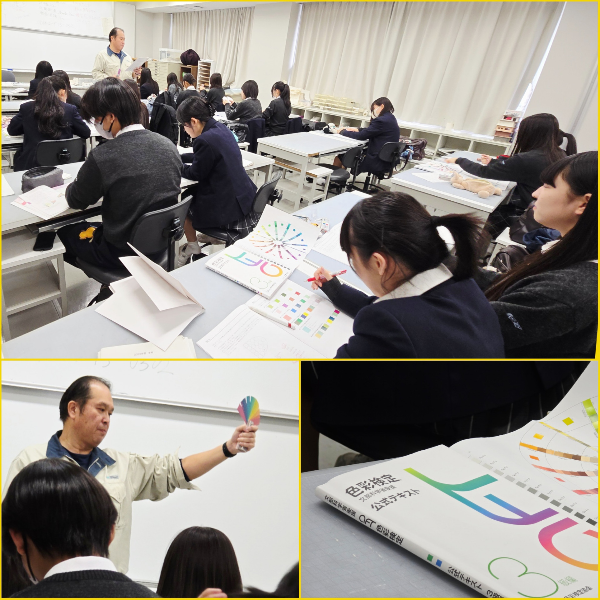 PhotoCollage_1762914159557