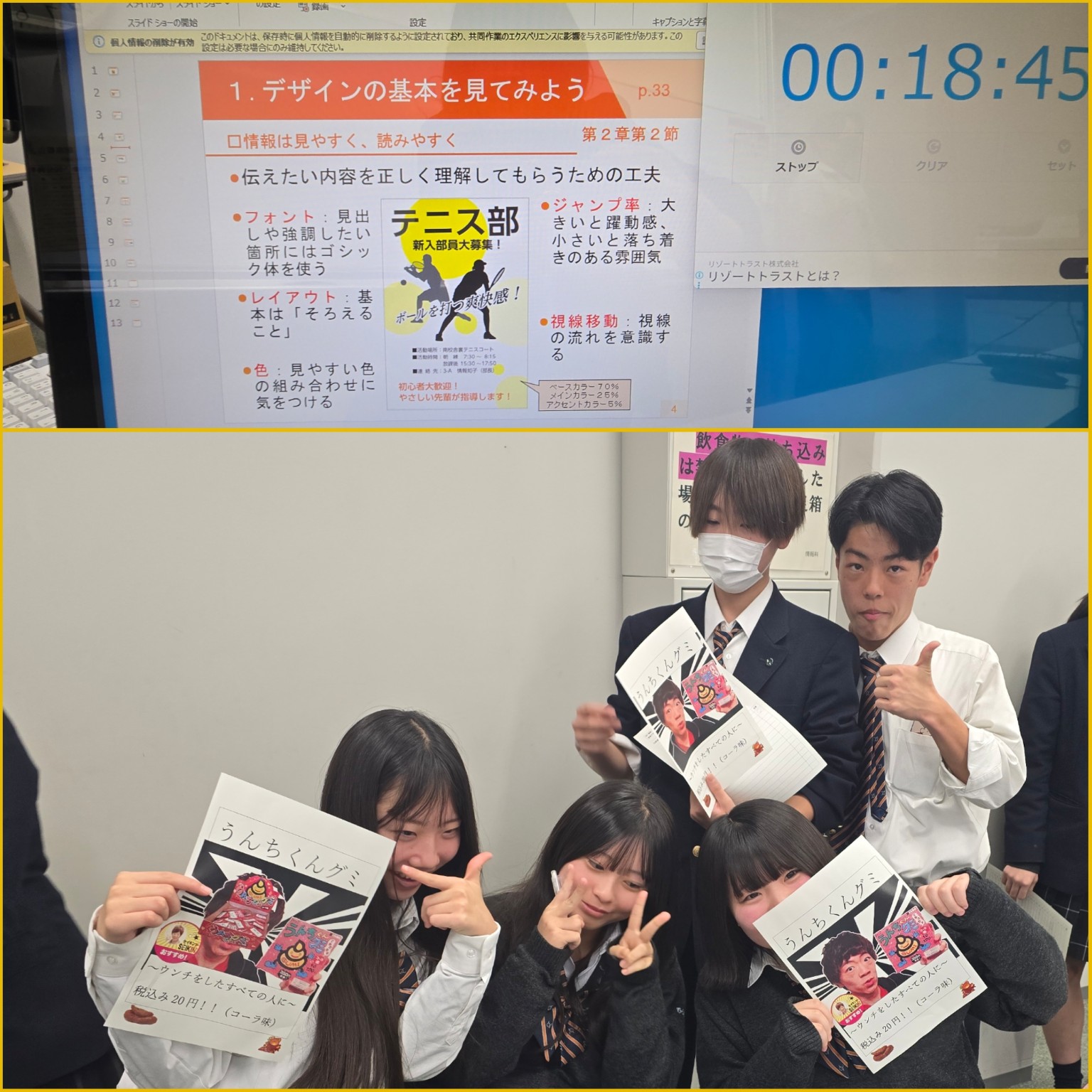 PhotoCollage_1763099091918_copy_1536x1536