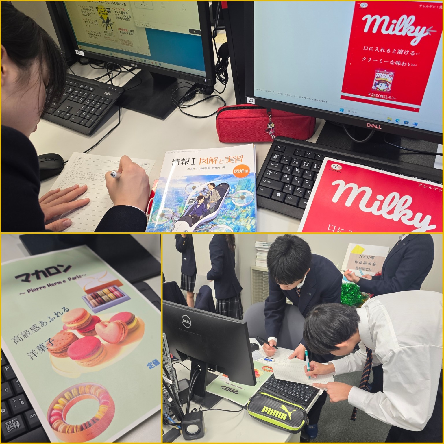 PhotoCollage_1763099195025_copy_1536x1536