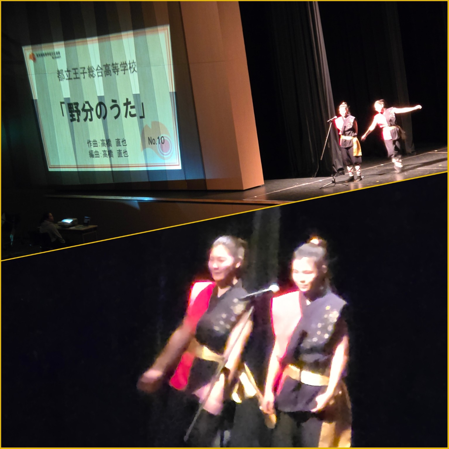 PhotoCollage_1763274618746_copy_1536x1536