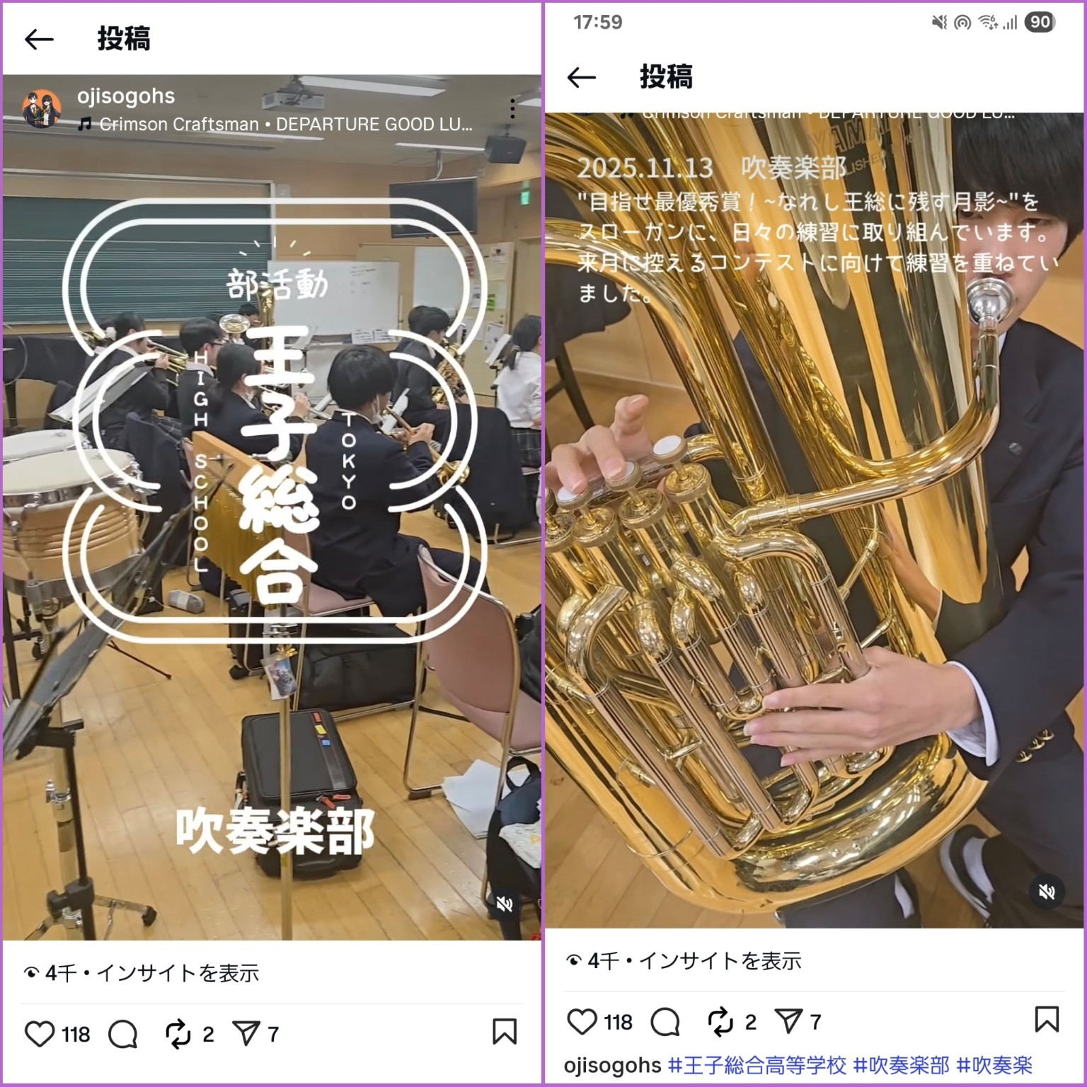 PhotoCollage_1763888766435_copy_1536x1536