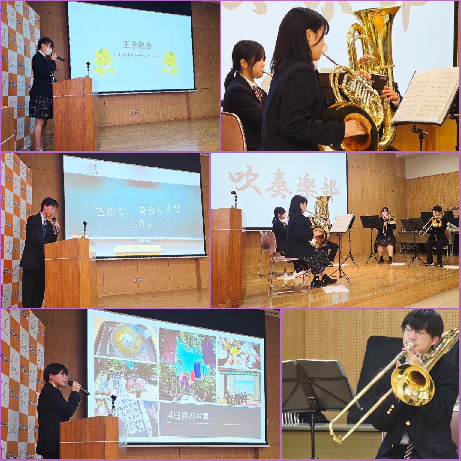 PhotoCollage_1763979861310_copy_1536x1536