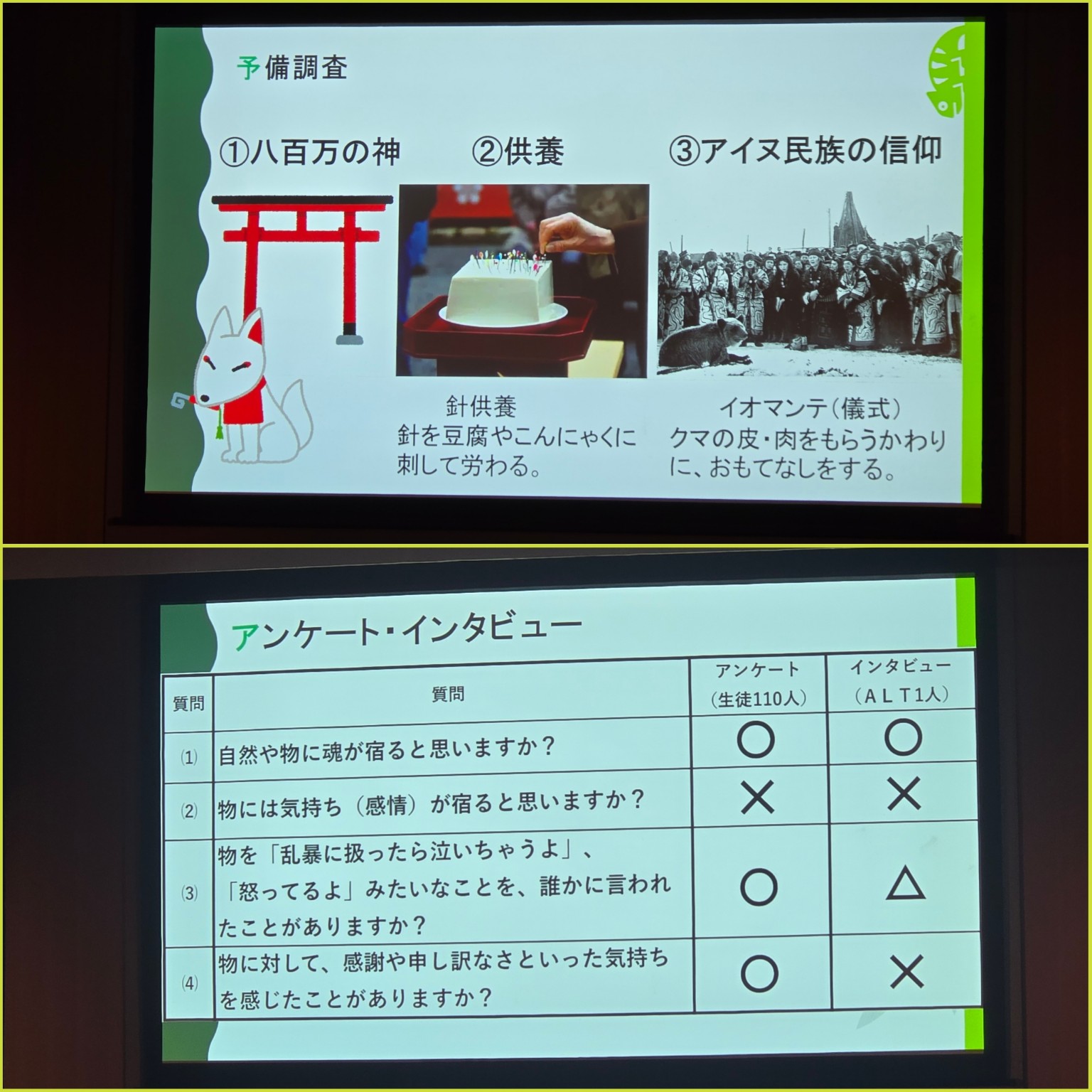 PhotoCollage_1765601009060_copy_1536x1536