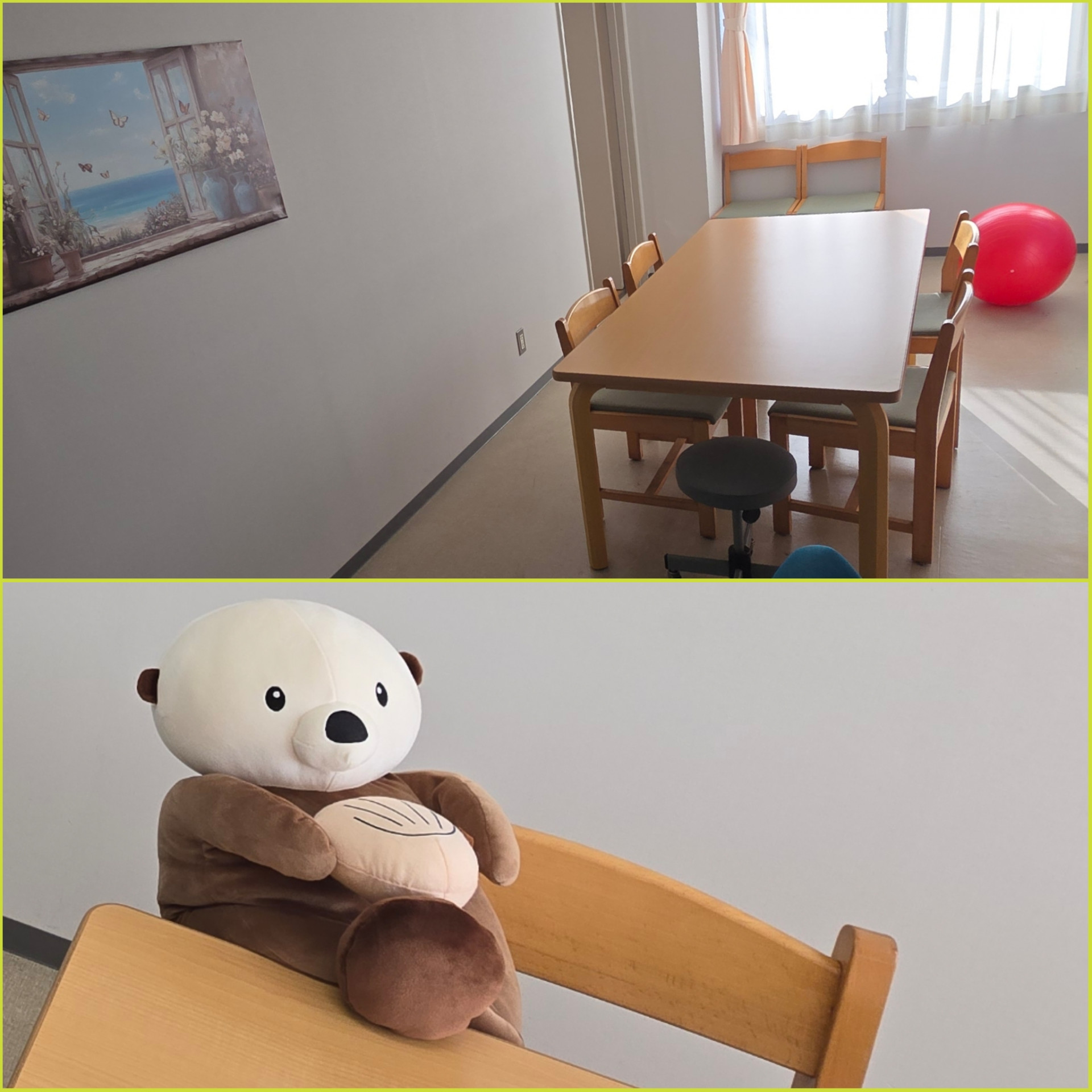 PhotoCollage_1766020981138