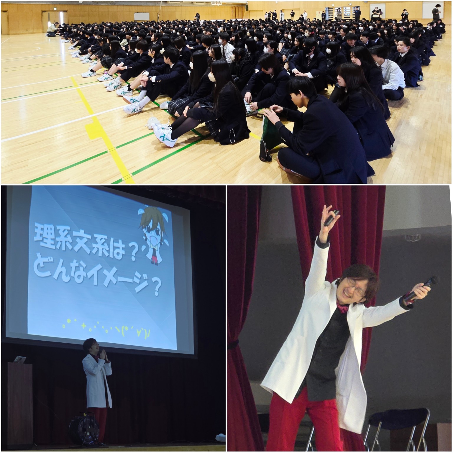 PhotoCollage_1766144238906_copy_1536x1536