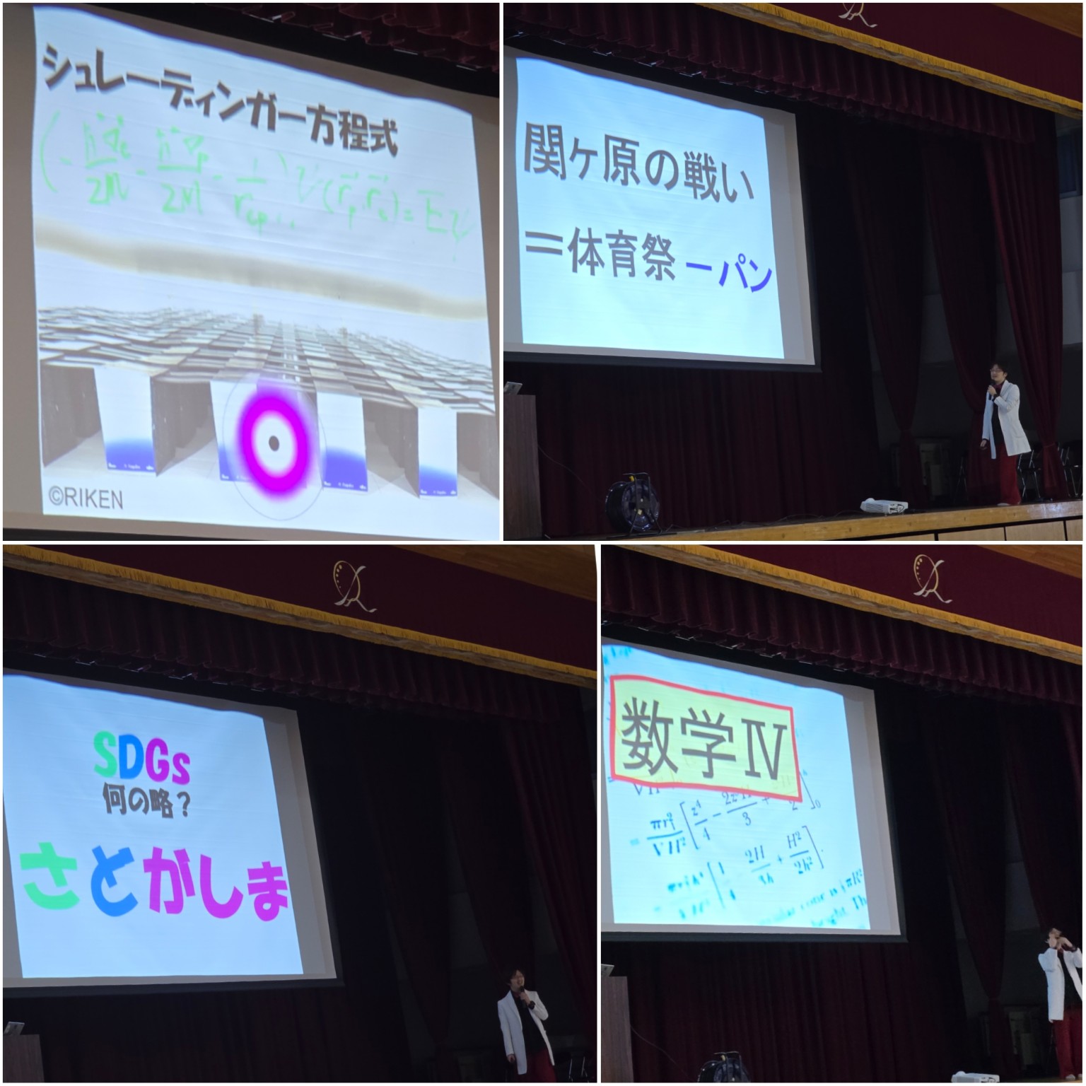 PhotoCollage_1766144536106_copy_1536x1536