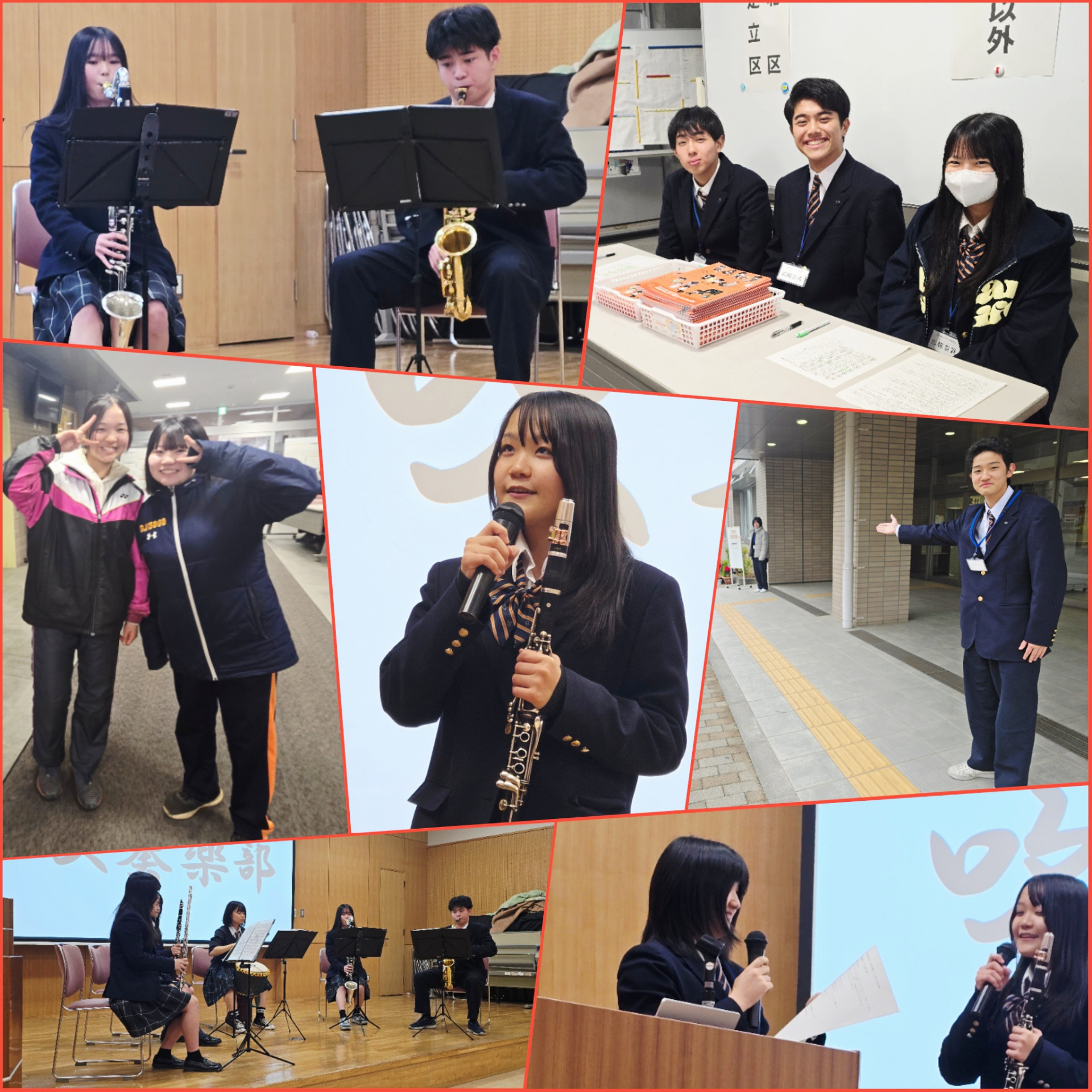 PhotoCollage_1766214512995