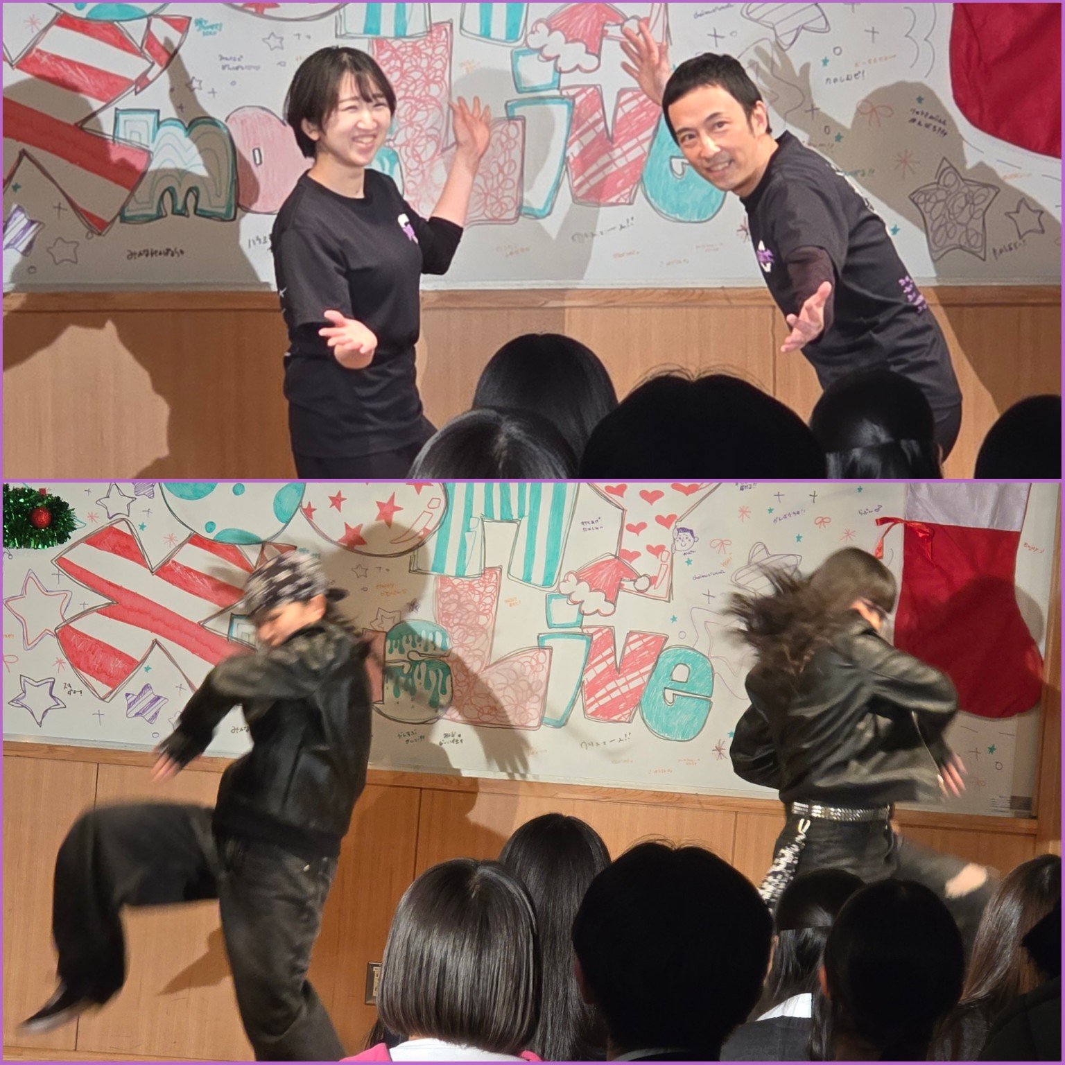 PhotoCollage_1766487587847_copy_1536x1536