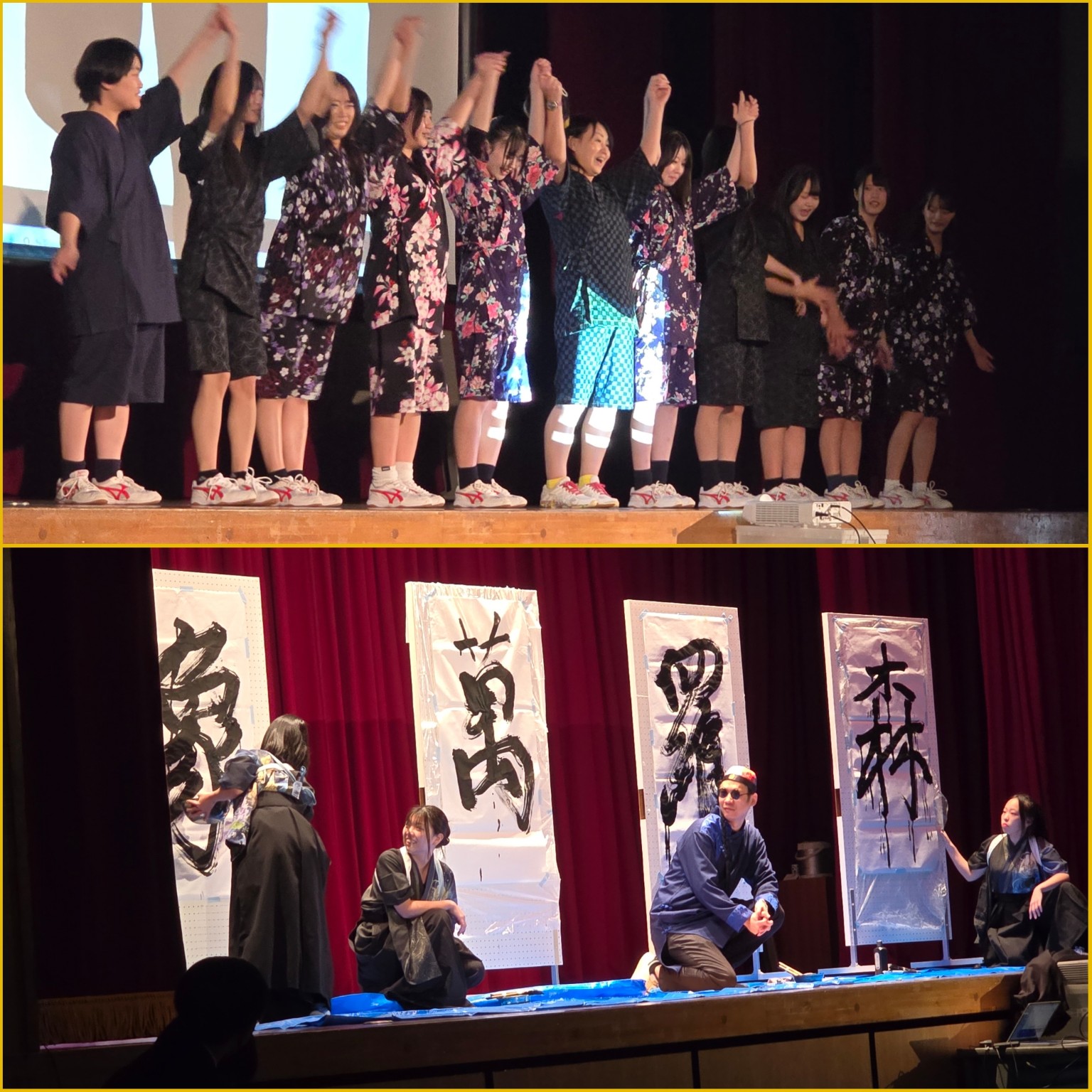 PhotoCollage_1766573996416_copy_1536x1536_1