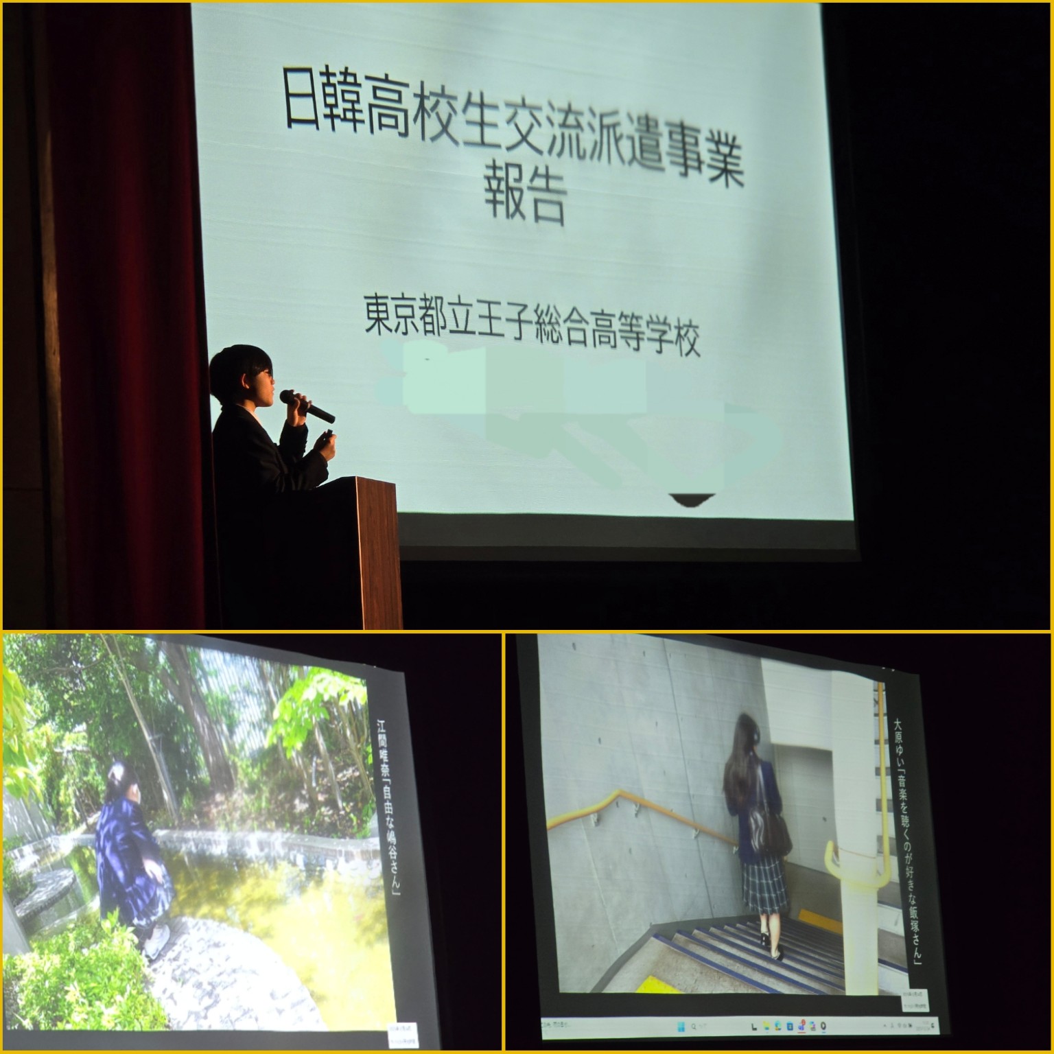 PhotoCollage_1766574806878_copy_1536x1536_1