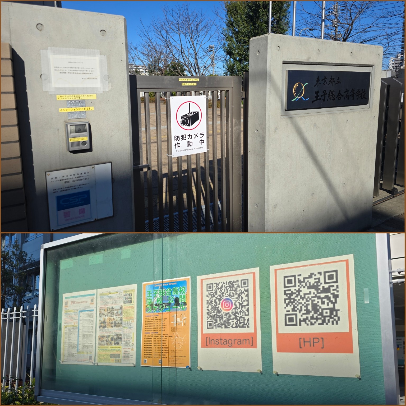 PhotoCollage_1767239100840_copy_1536x1536