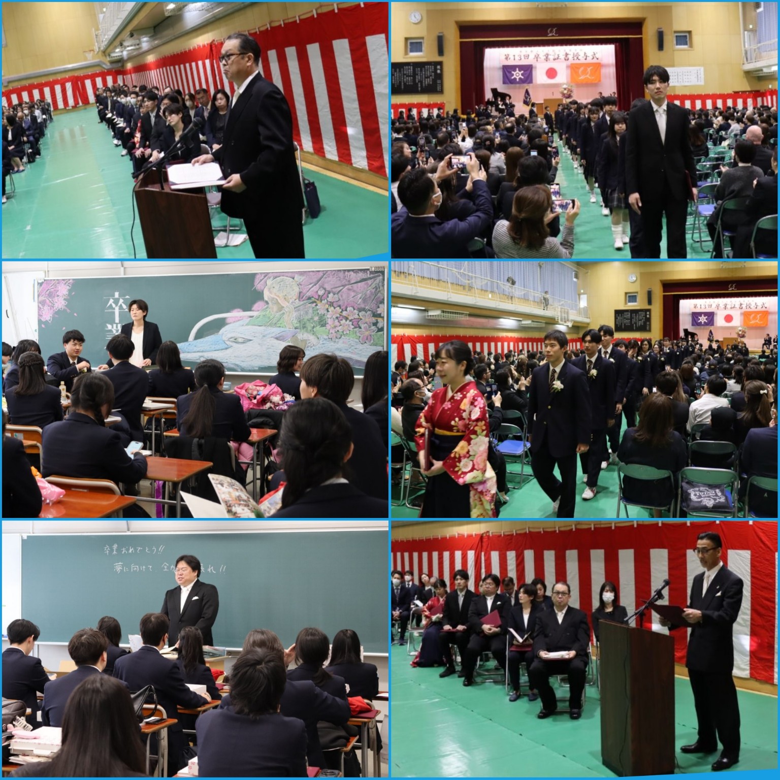 PhotoCollage_1772962632959_copy_1536x1536