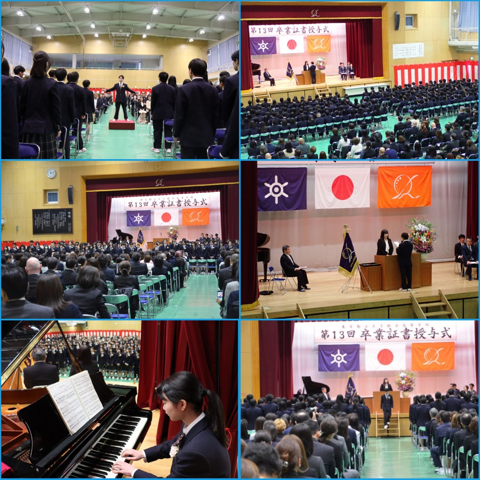 PhotoCollage_1772963315263_copy_1536x1536