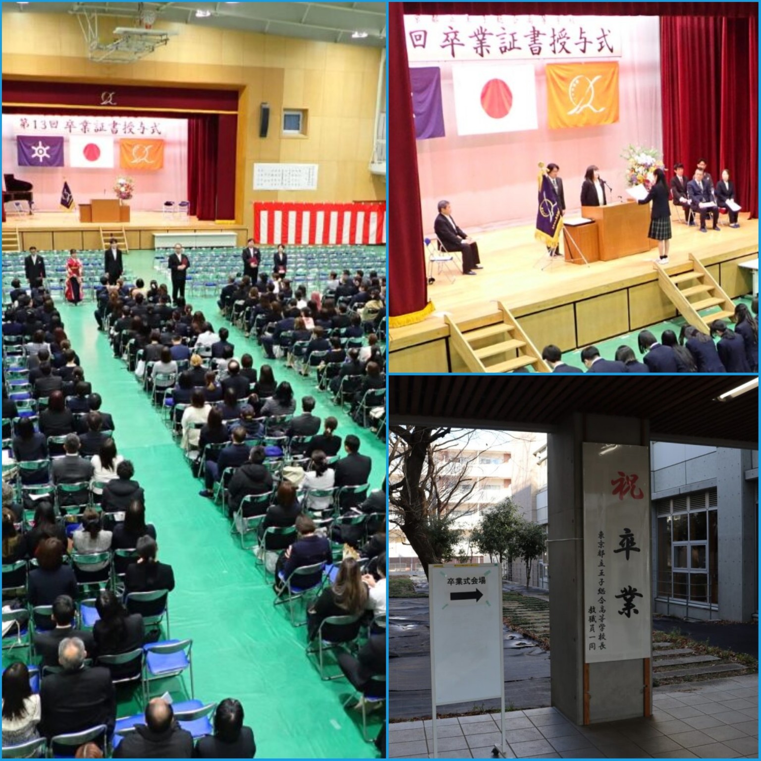 PhotoCollage_1772963650912_copy_1536x1536