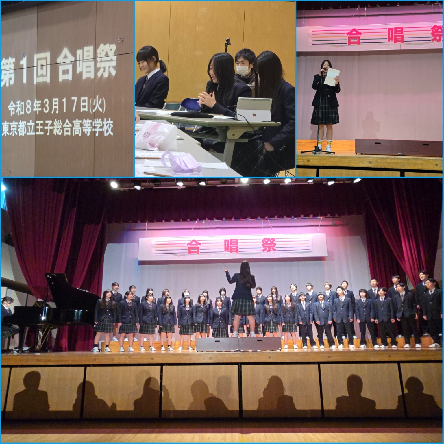 PhotoCollage_1773785386951_copy_1536x1536