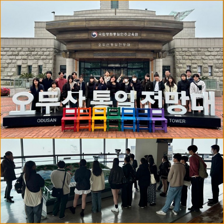 PhotoCollage_1774608601007_copy_1024x1024_copy_768x768