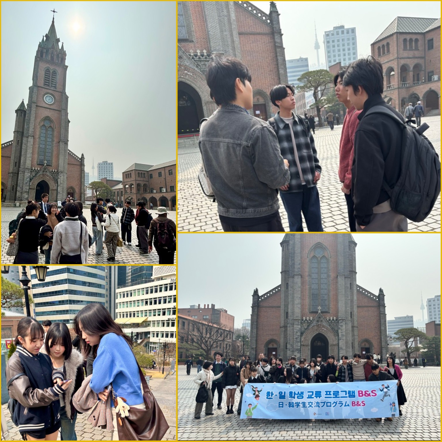 PhotoCollage_1774646343397_copy_1536x1536