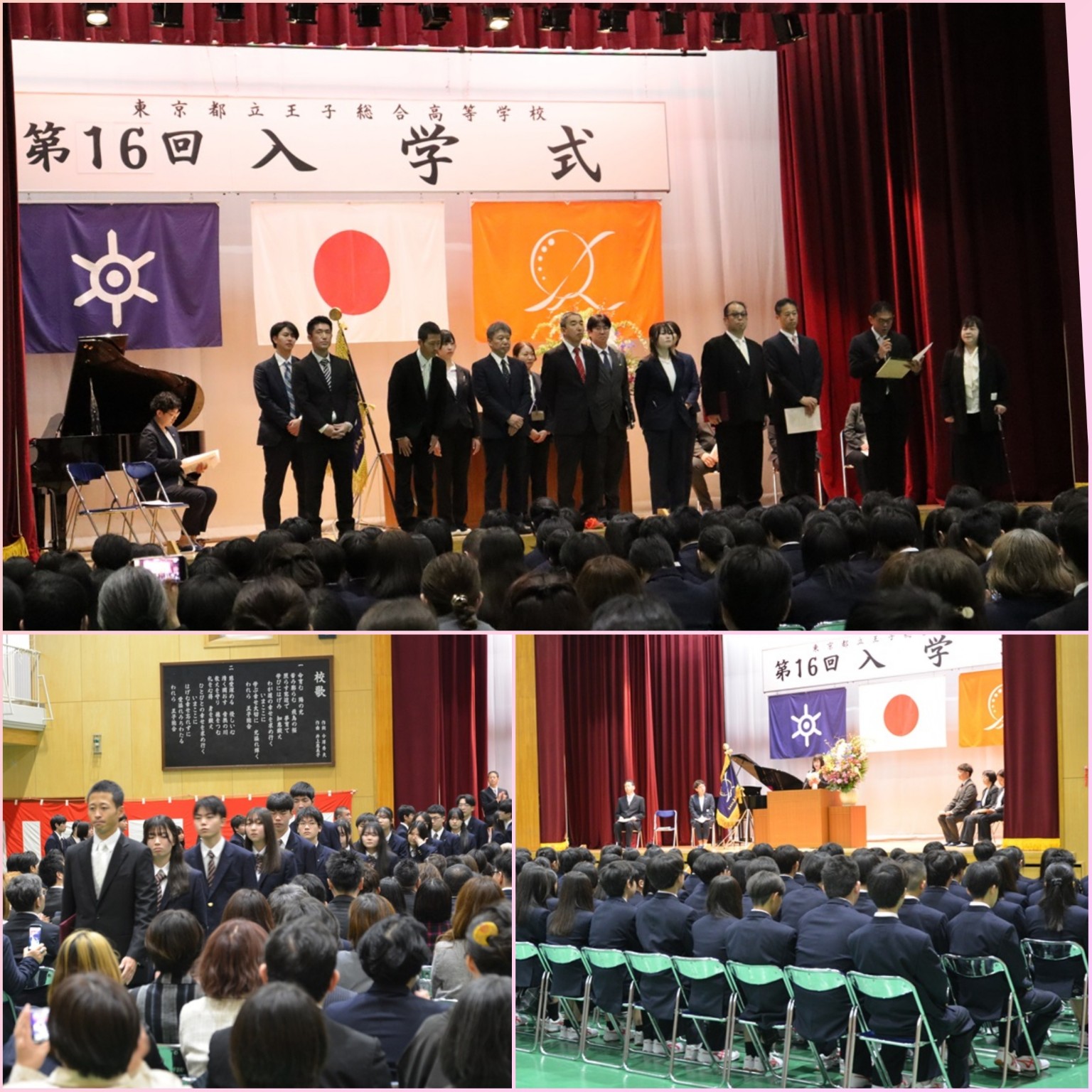 PhotoCollage_1775621697506_copy_1536x1536