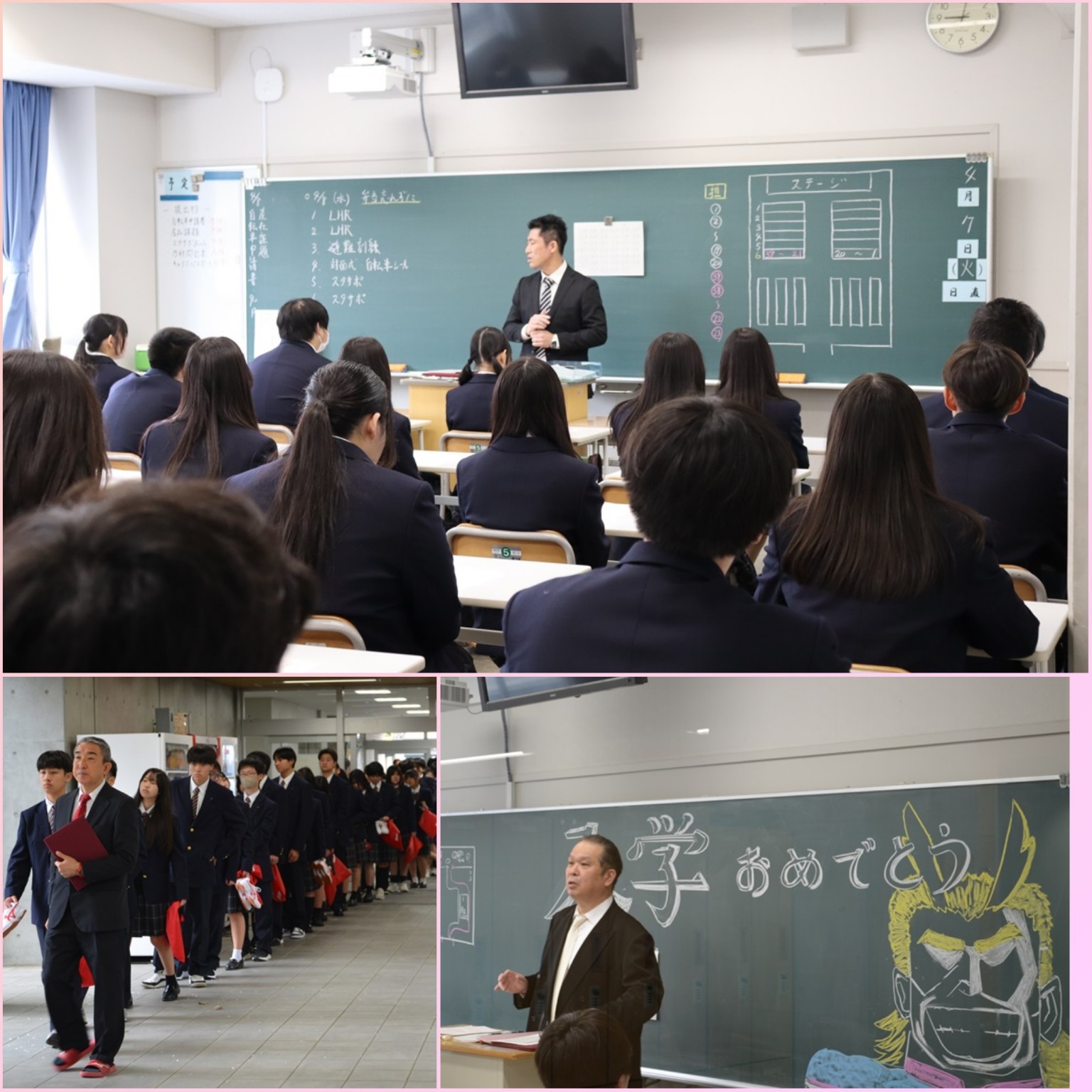 PhotoCollage_1775623673847_copy_1536x1536_1