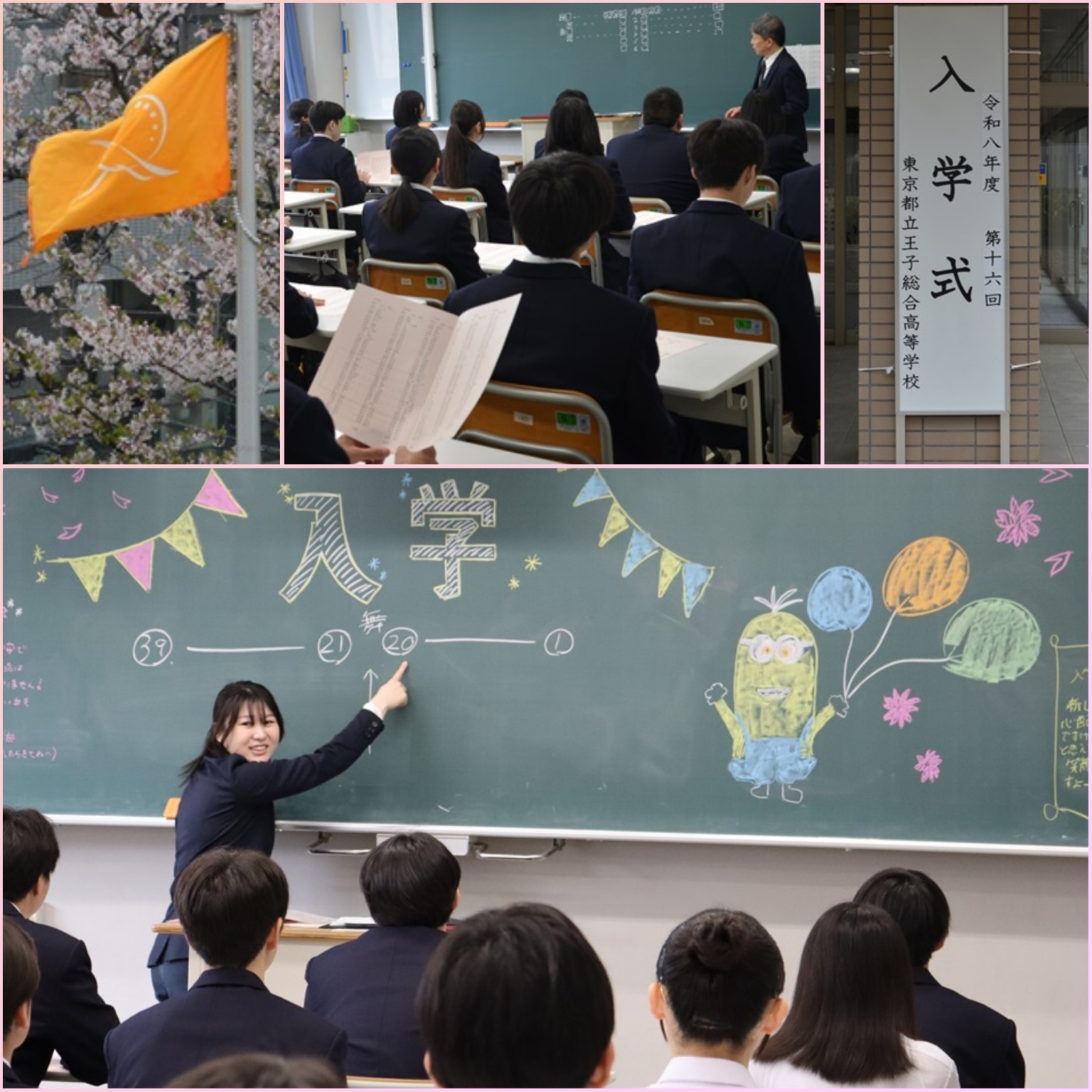 PhotoCollage_1775623886982_copy_1536x1536_1