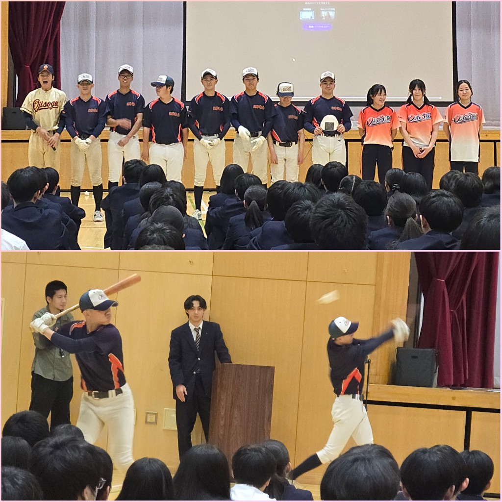 PhotoCollage_1776234879100_copy_1024x1024