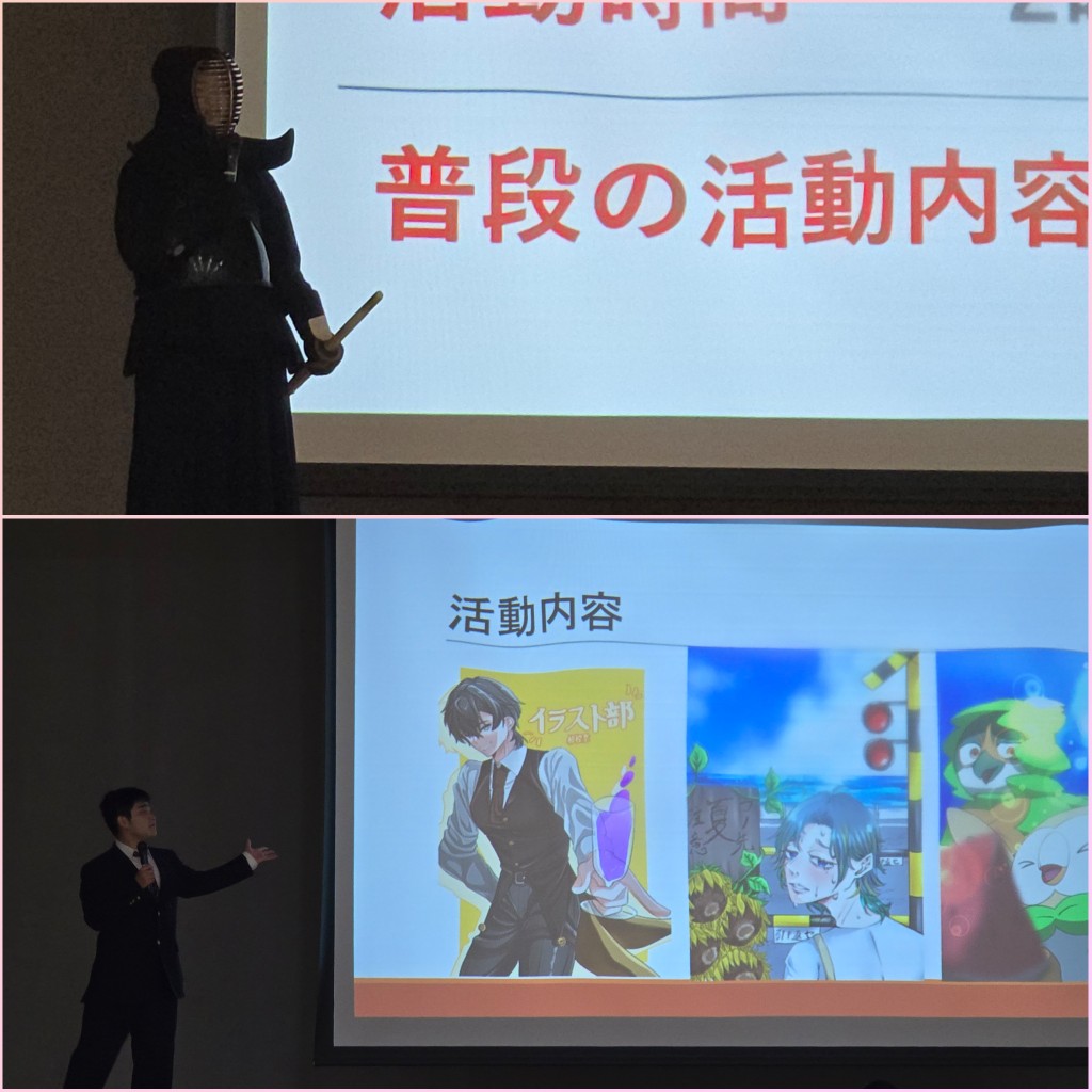 PhotoCollage_1776238120062_copy_1024x1024