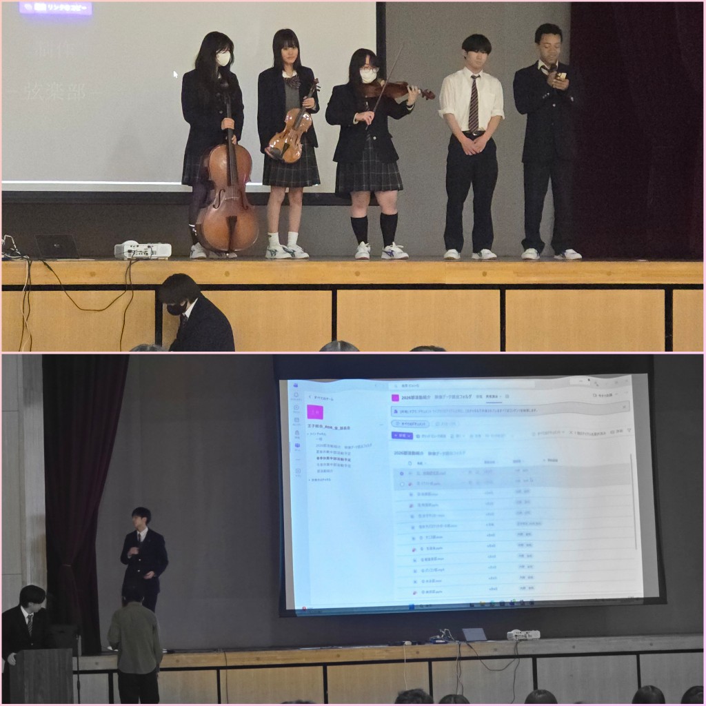 PhotoCollage_1776238343605_copy_1024x1024