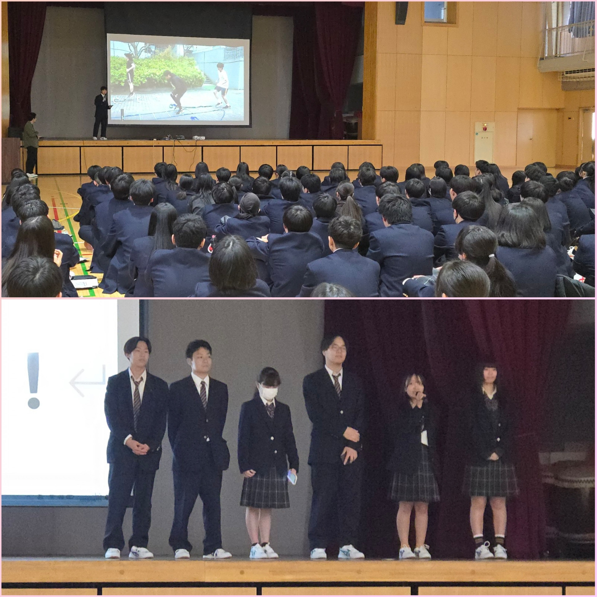 PhotoCollage_1776298107447