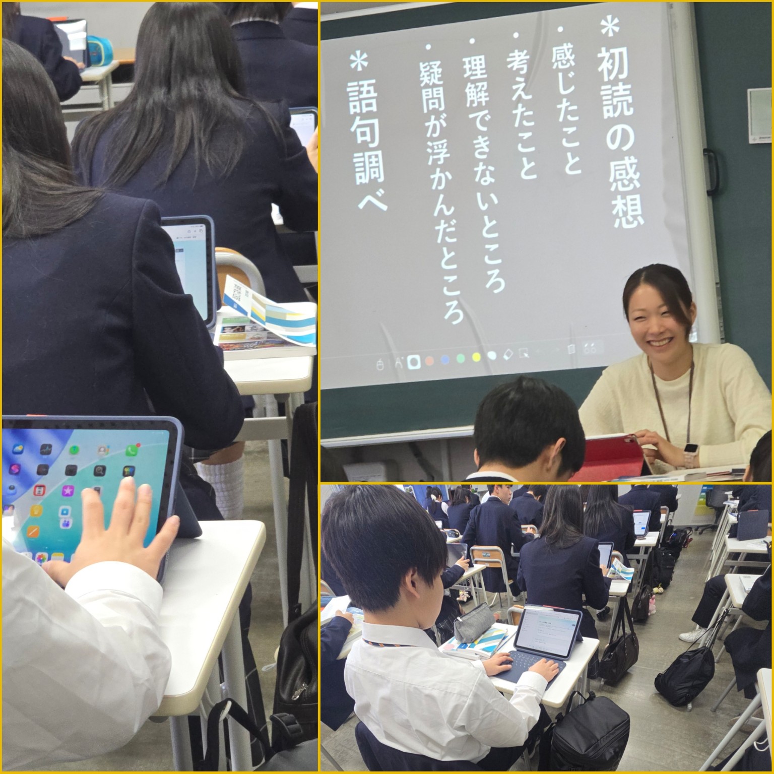 PhotoCollage_1776687918871_copy_1536x1536