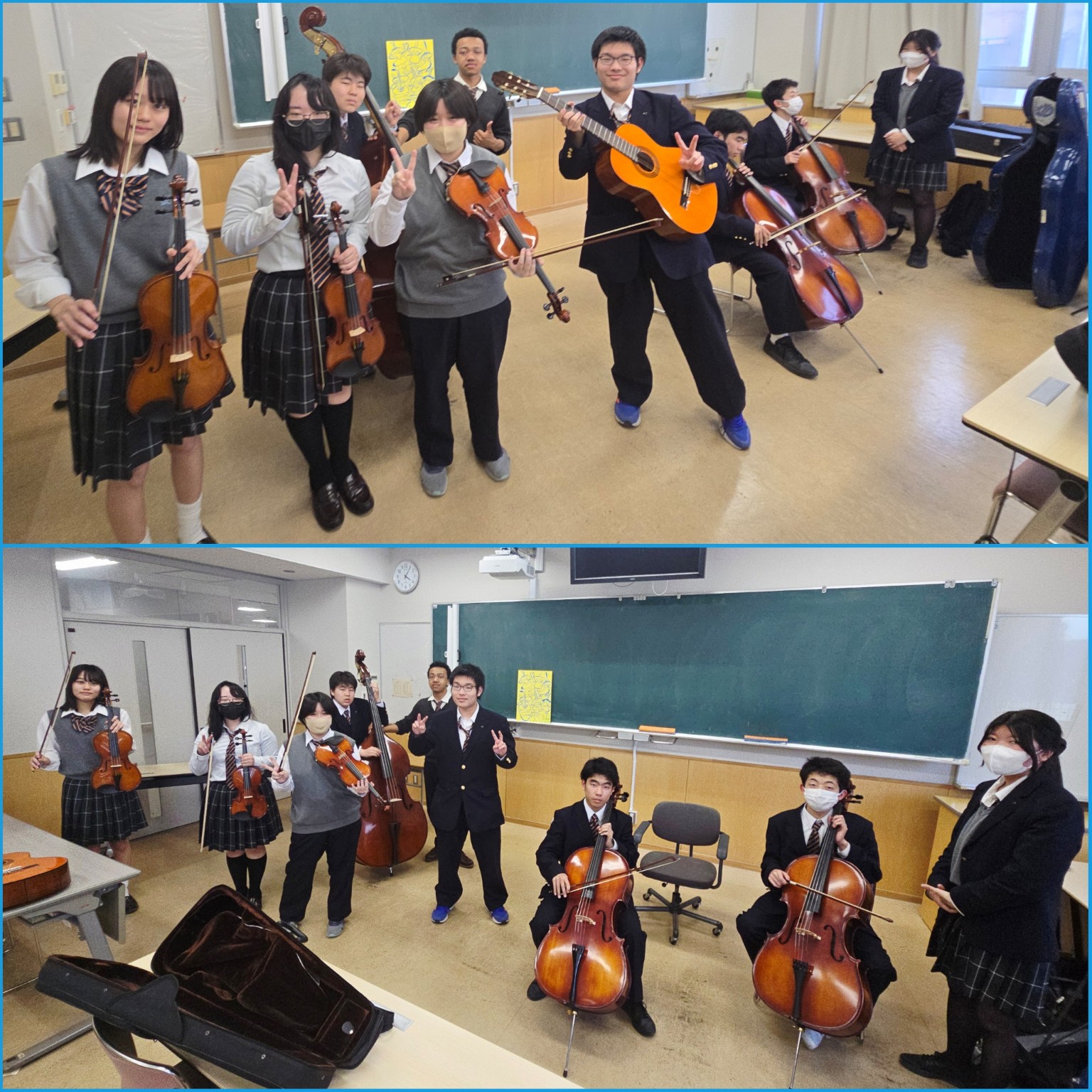 PhotoCollage_1776755483347_copy_1536x1536