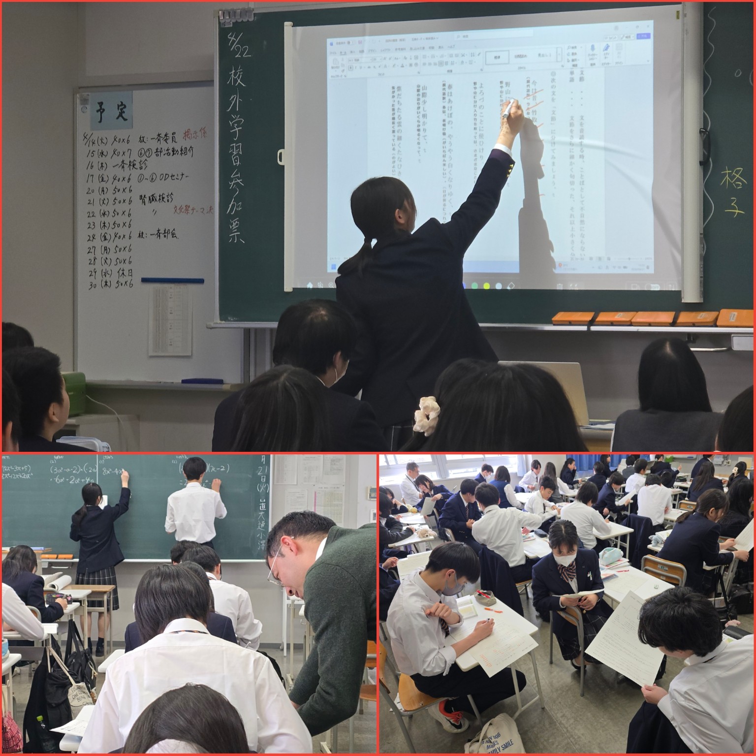 PhotoCollage_1776757148723_copy_1536x1536